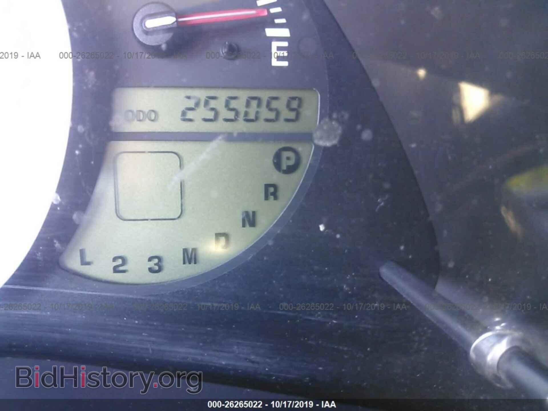 2001 LEXUS IS - VIN: JTHBD182410022737 - Фото 7