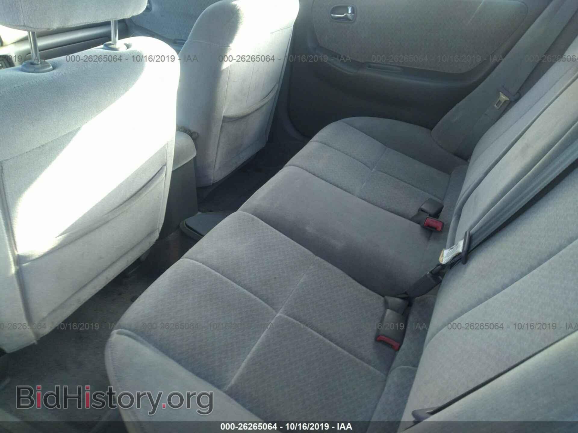 2000 MAZDA 626 - VIN: 1YVGF22D1Y5153164 - Фото 8