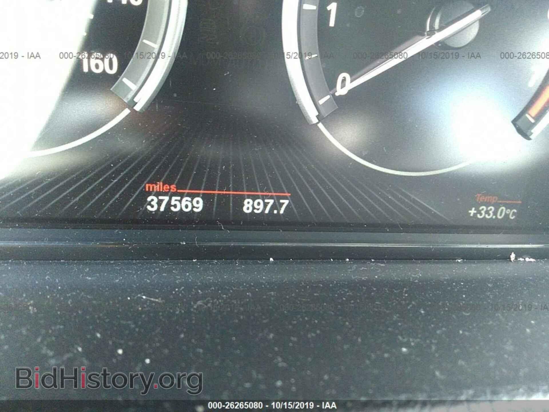 2014 BMW 535 - VIN: WBA5M2C57ED871942 - Фото 7
