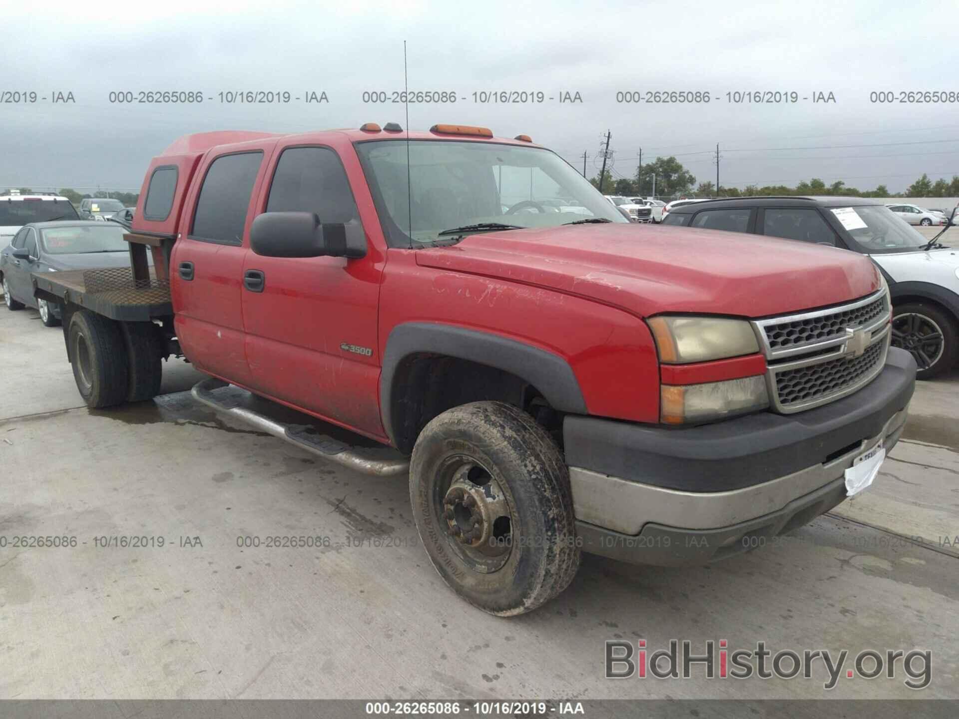 Photo 1GCJC33U05F930867 - CHEVROLET SILVERADO 2005