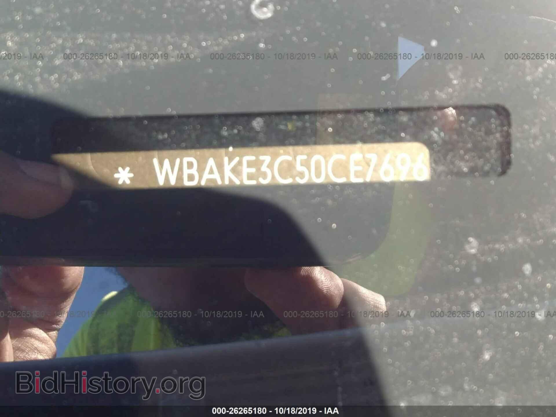 2012 BMW 328 - VIN: WBAKE3C50CE769699 - Фото 9