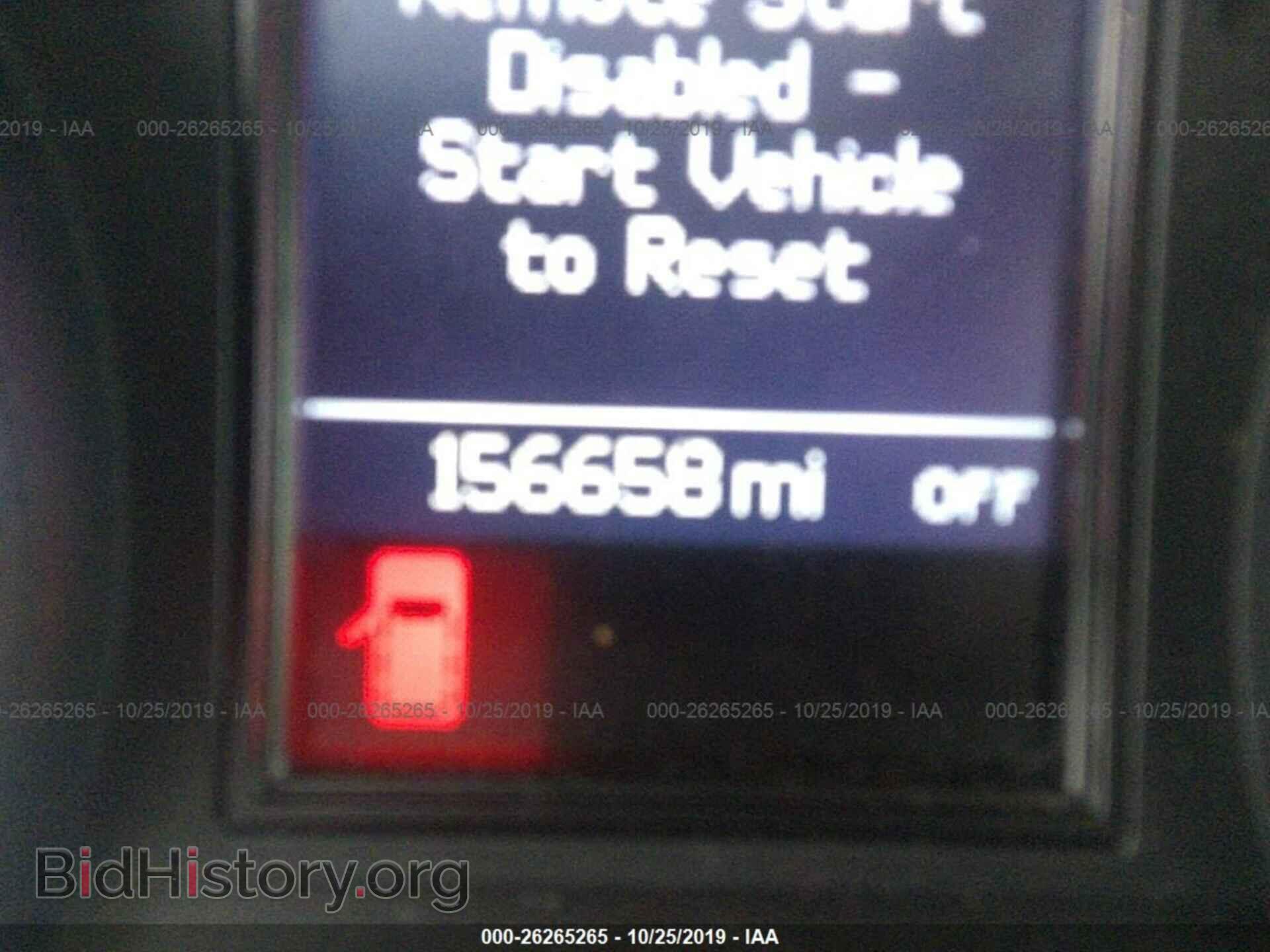 2012 DODGE DURANGO - VIN: 1C4RDHDG3CC113722 - Photo 7