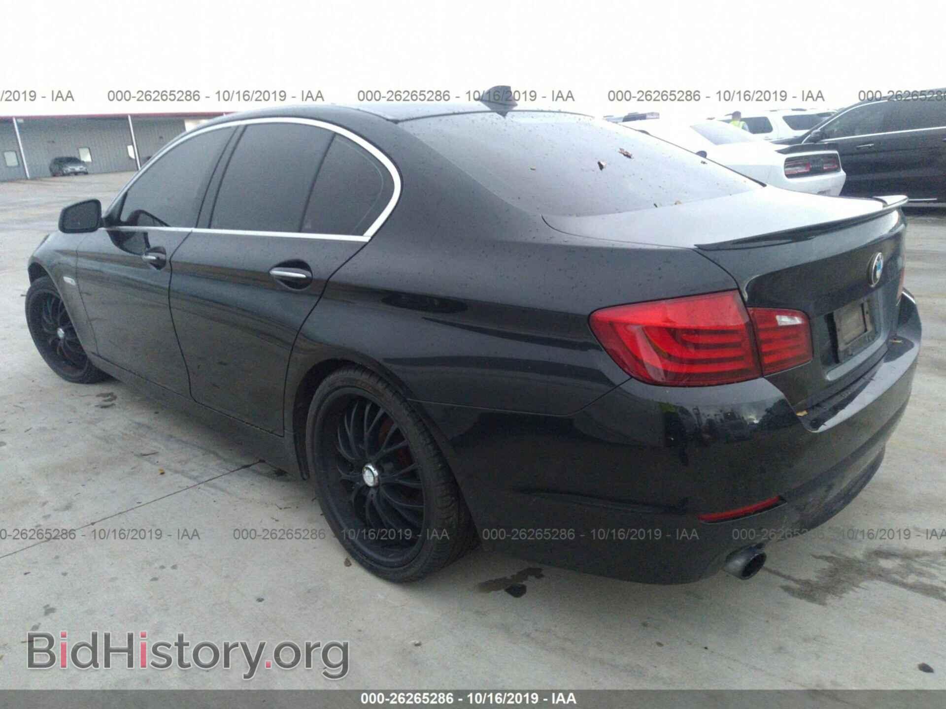 2011 BMW 535 - VIN: WBAFU7C58BC876196 - Photo 3