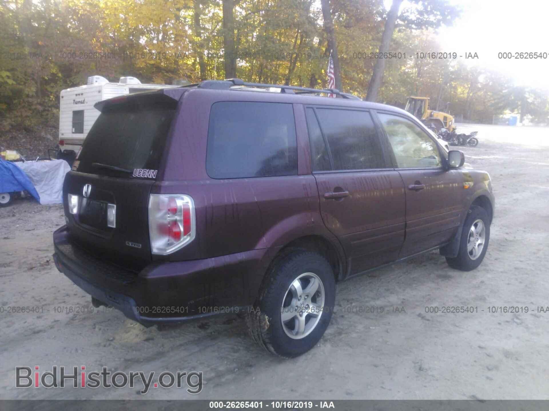 2008 HONDA PILOT - VIN: 5FNYF18548B048217 - Фото 4