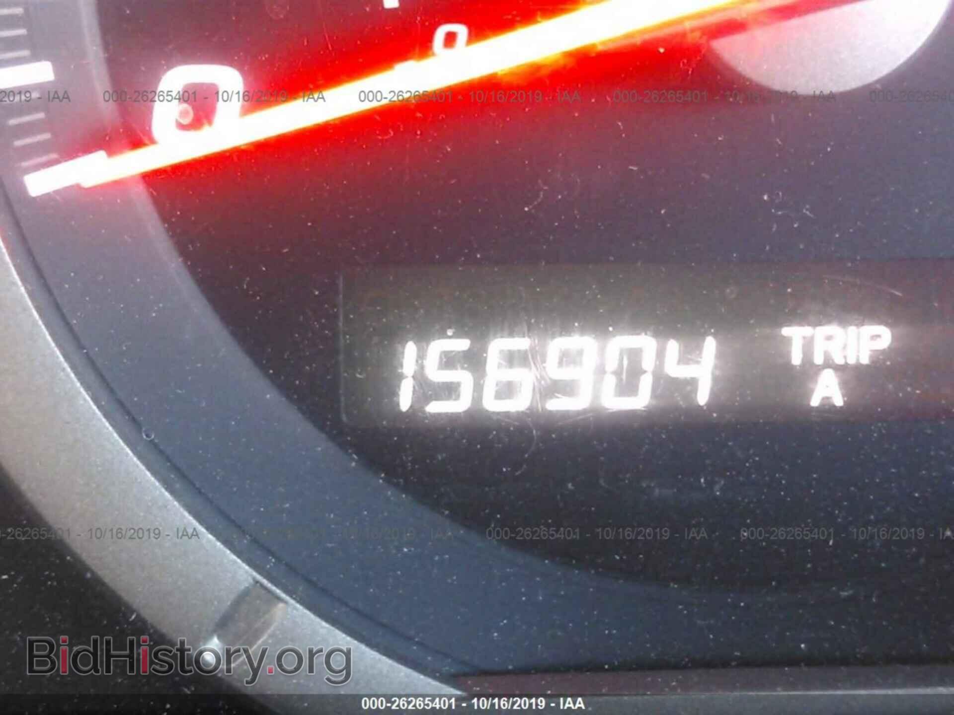 2008 HONDA PILOT - VIN: 5FNYF18548B048217 - Фото 7