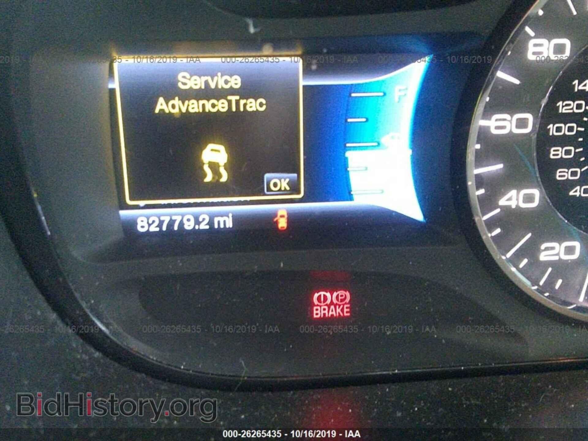 2013 FORD EDGE - VIN: 2FMDK4KC6DBA43266 - Фото 7