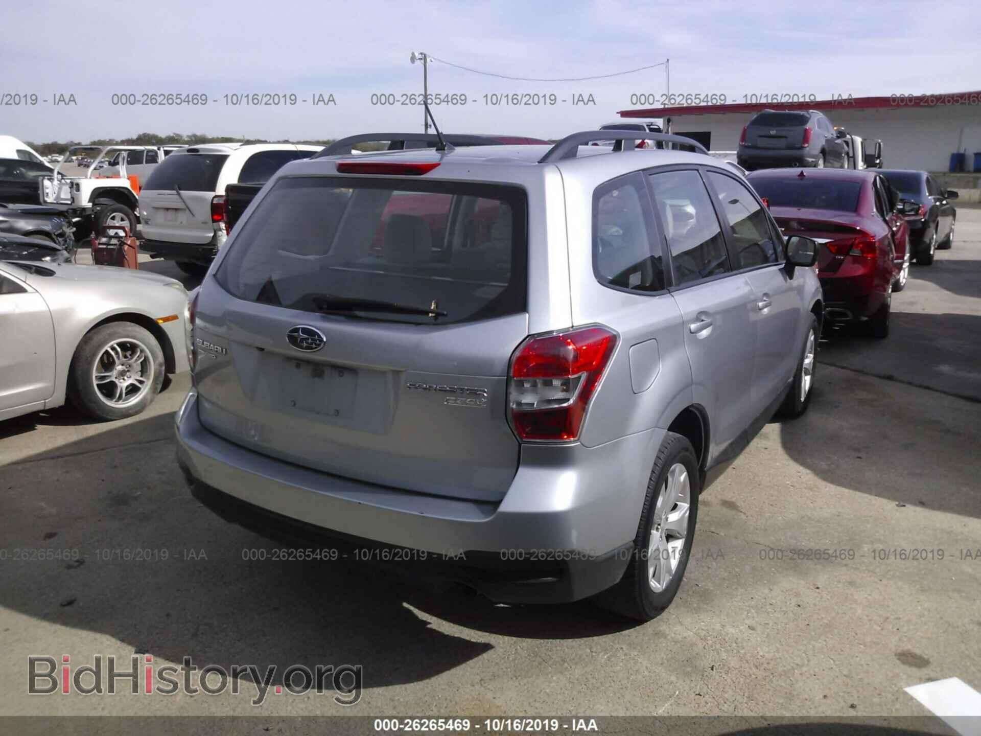 2015 SUBARU FORESTER - VIN: JF2SJABC2FH447492 - Фото 4