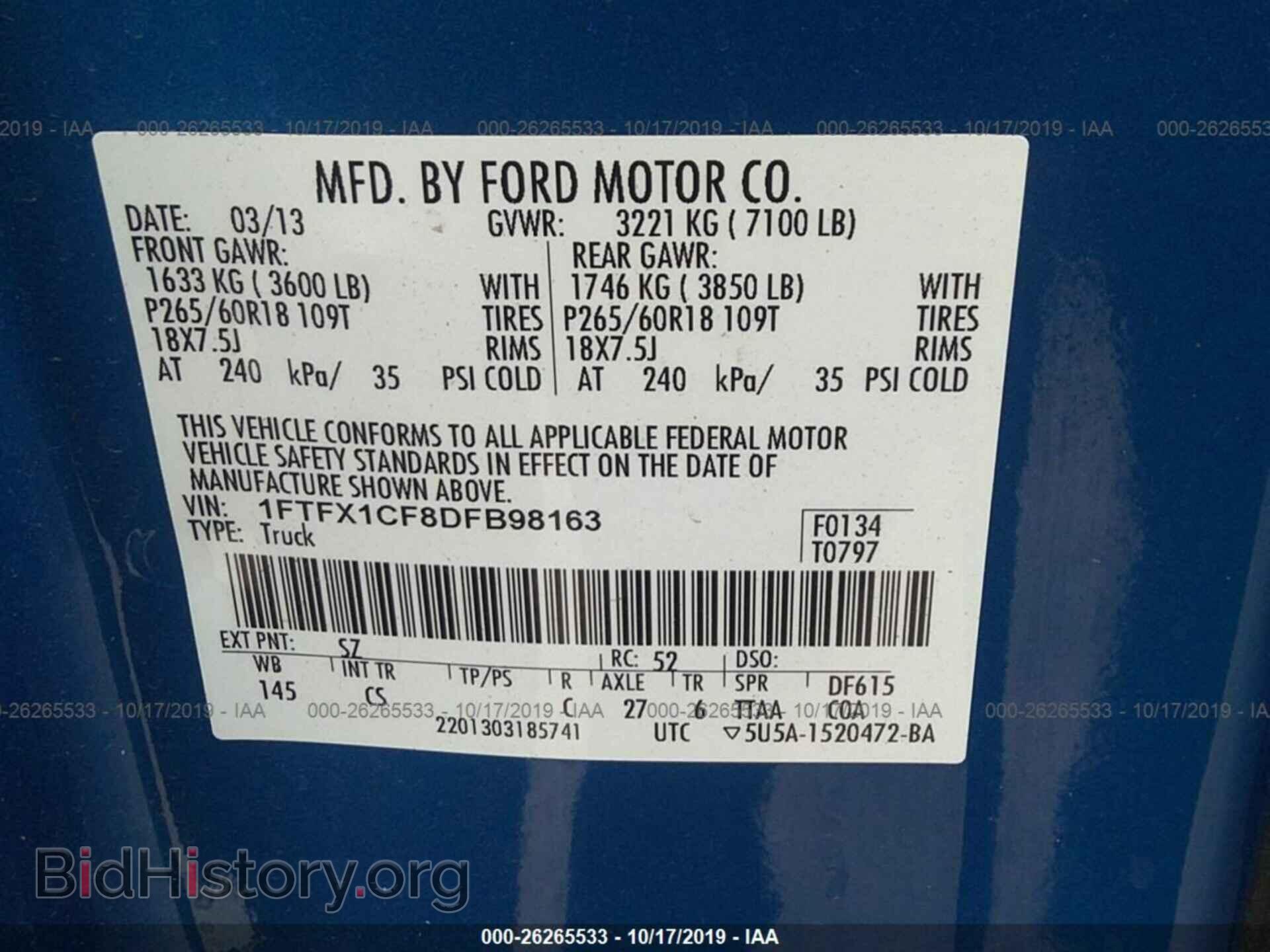 2013 FORD F150 - VIN: 1FTFX1CF8DFB98163 - Фото 9