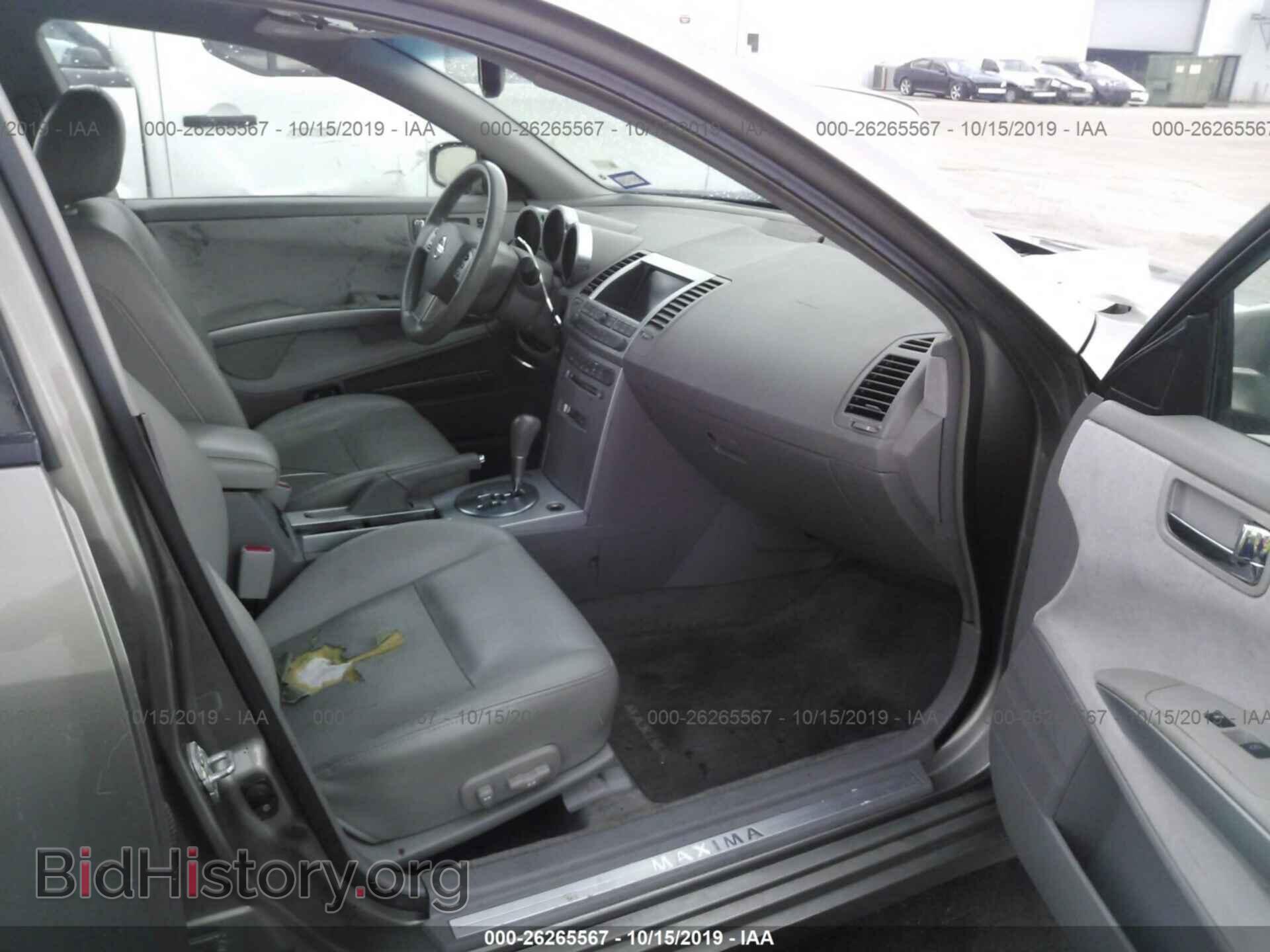 2005 NISSAN MAXIMA - VIN: 1N4BA41E85C833581 - Фото 5
