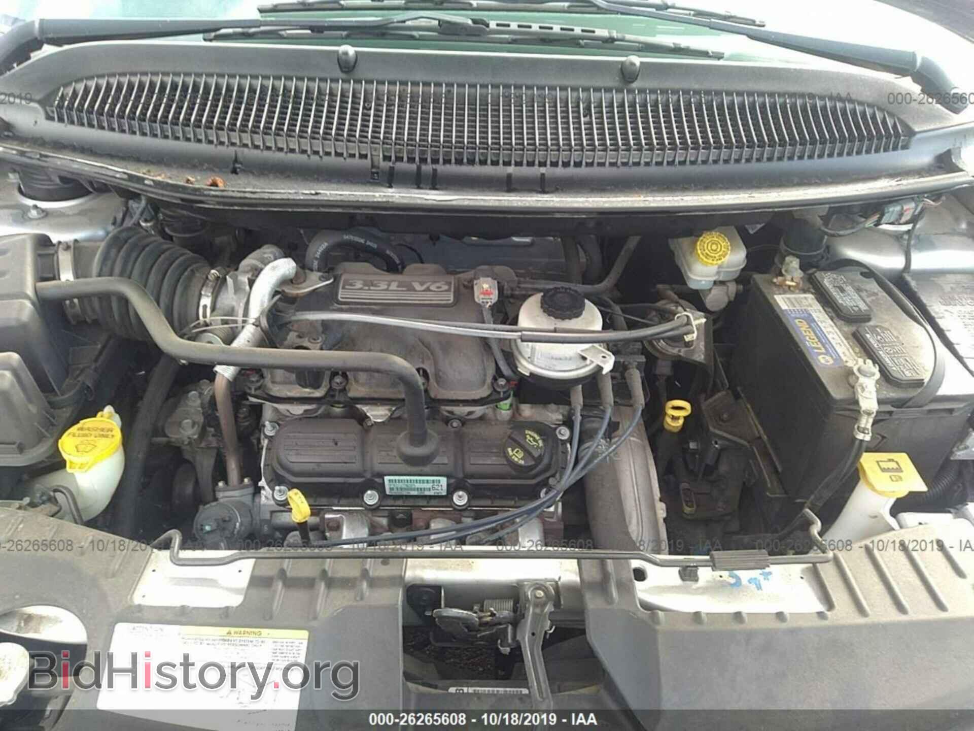 2007 DODGE CARAVAN - VIN: 1D4GP45R77B244609 - Фото 10