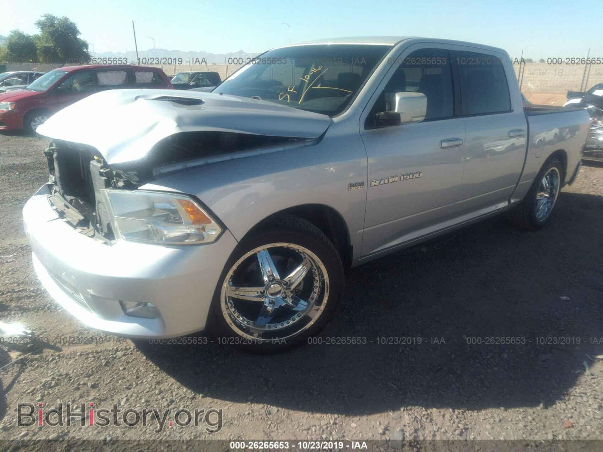 2012 DODGE RAM 1500 - VIN: 1C6RD6MT8CS110765 - Фото 2