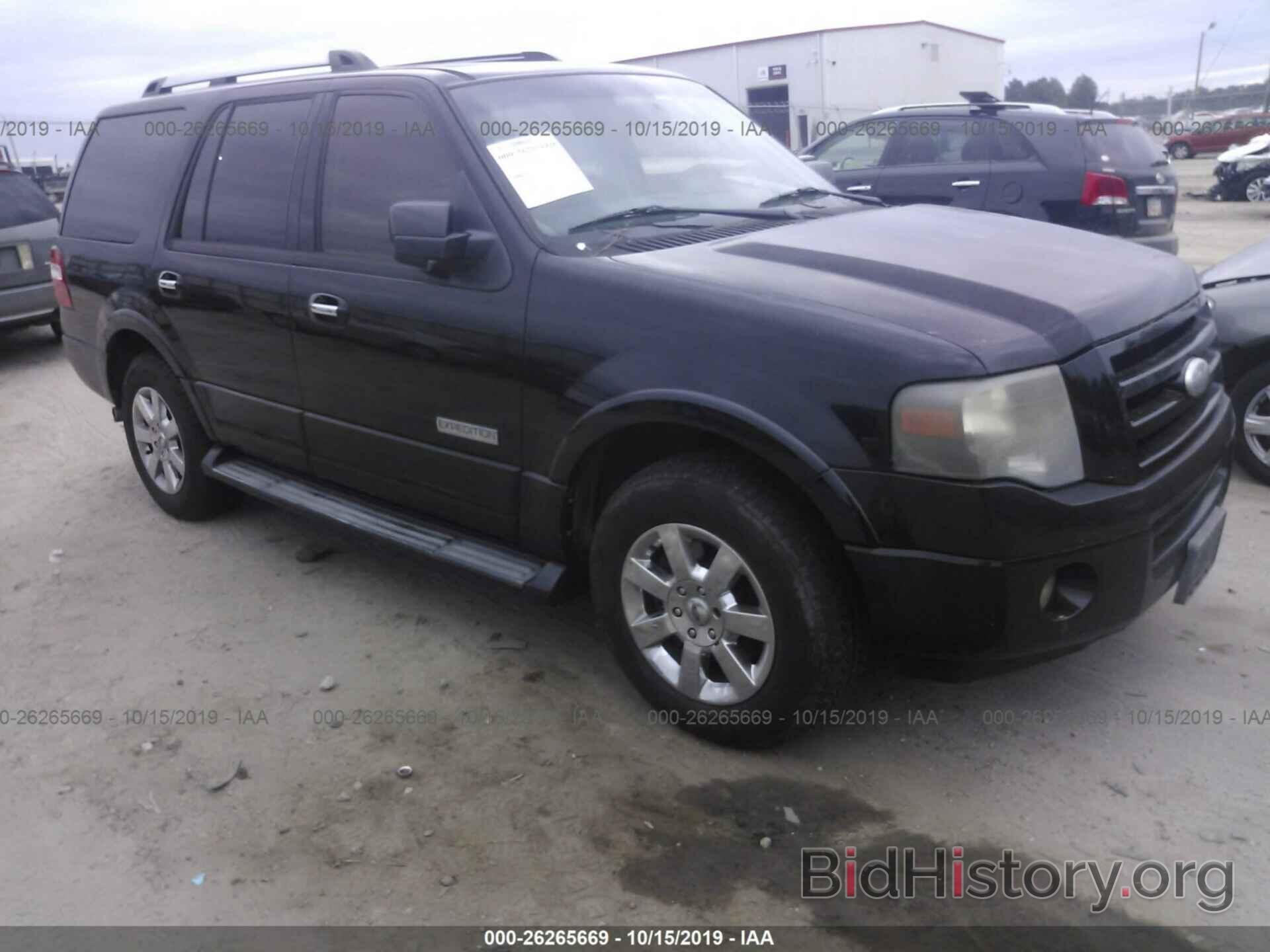 Photo 1FMFU19587LA08886 - FORD EXPEDITION 2007