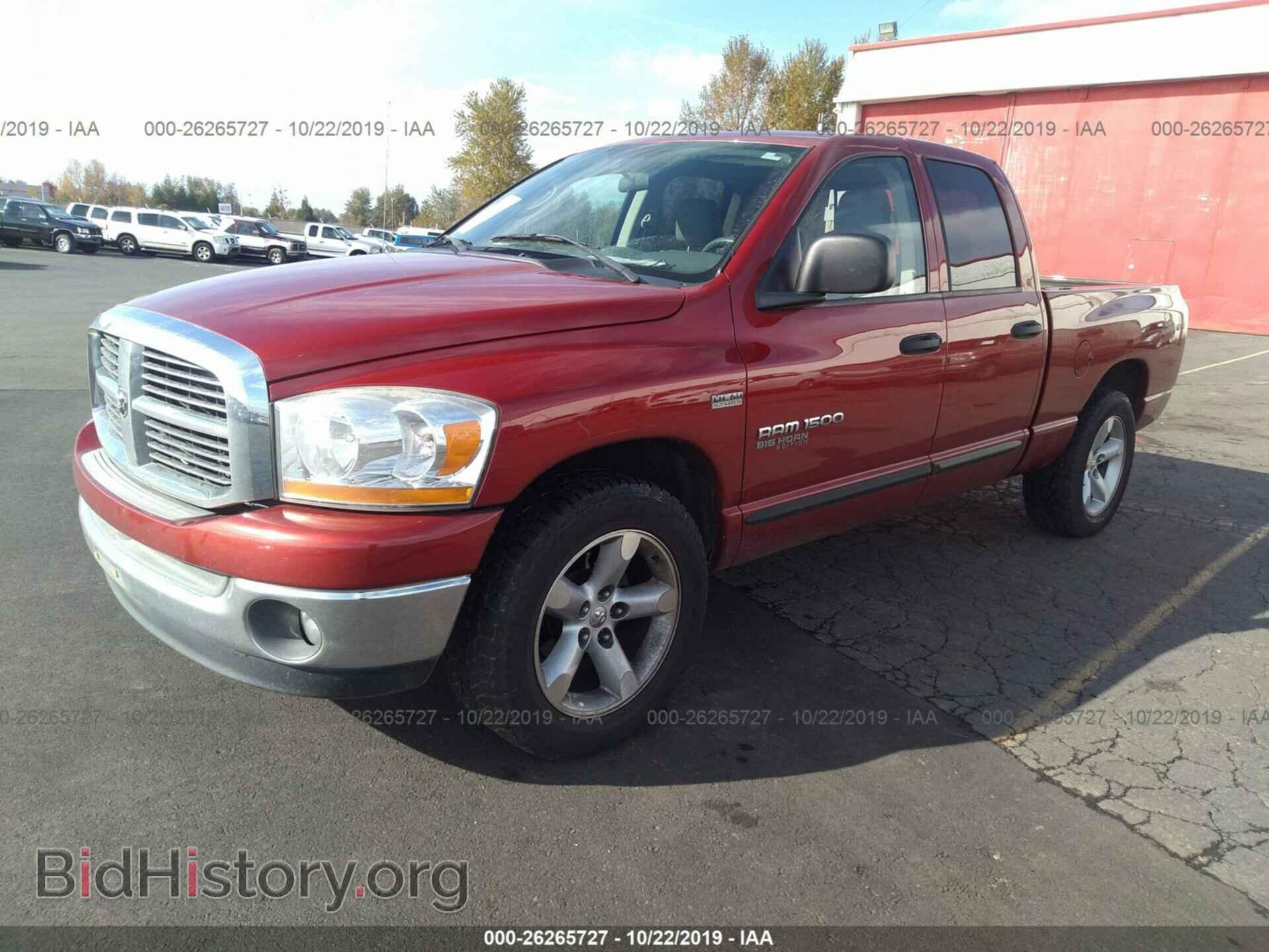 2006 DODGE RAM 1500 - VIN: 1D7HA18266S602710 - Фото 2