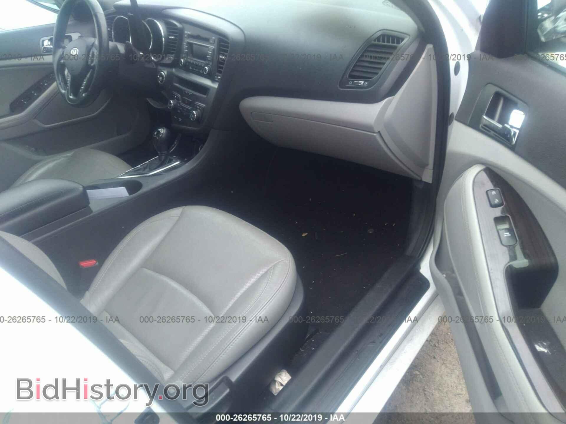 2013 KIA OPTIMA - VIN: 5XXGN4A71DG147094 - Photo 5