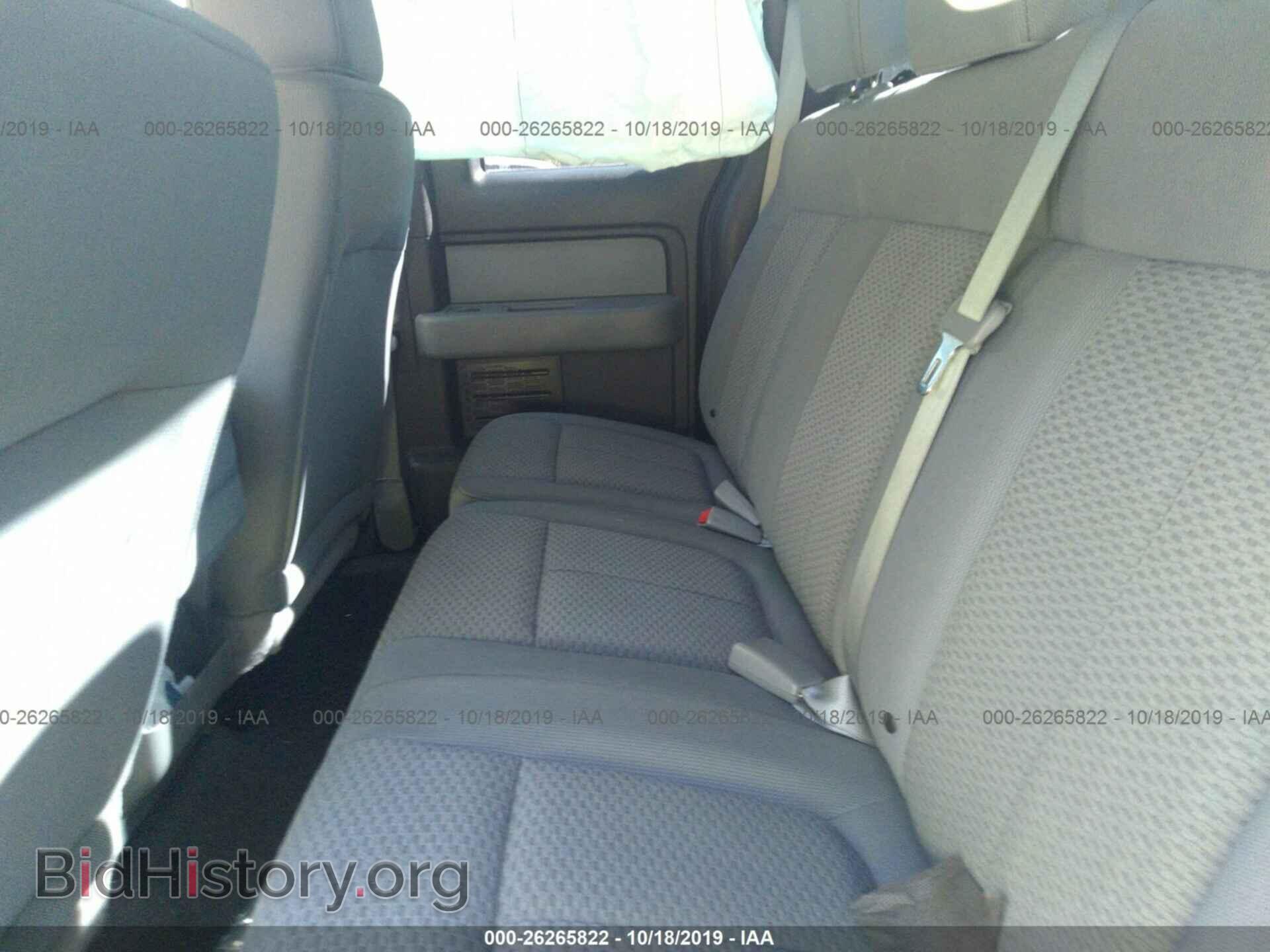 2012 FORD F150 - VIN: 1FTFX1EF3CFC68020 - Фото 8