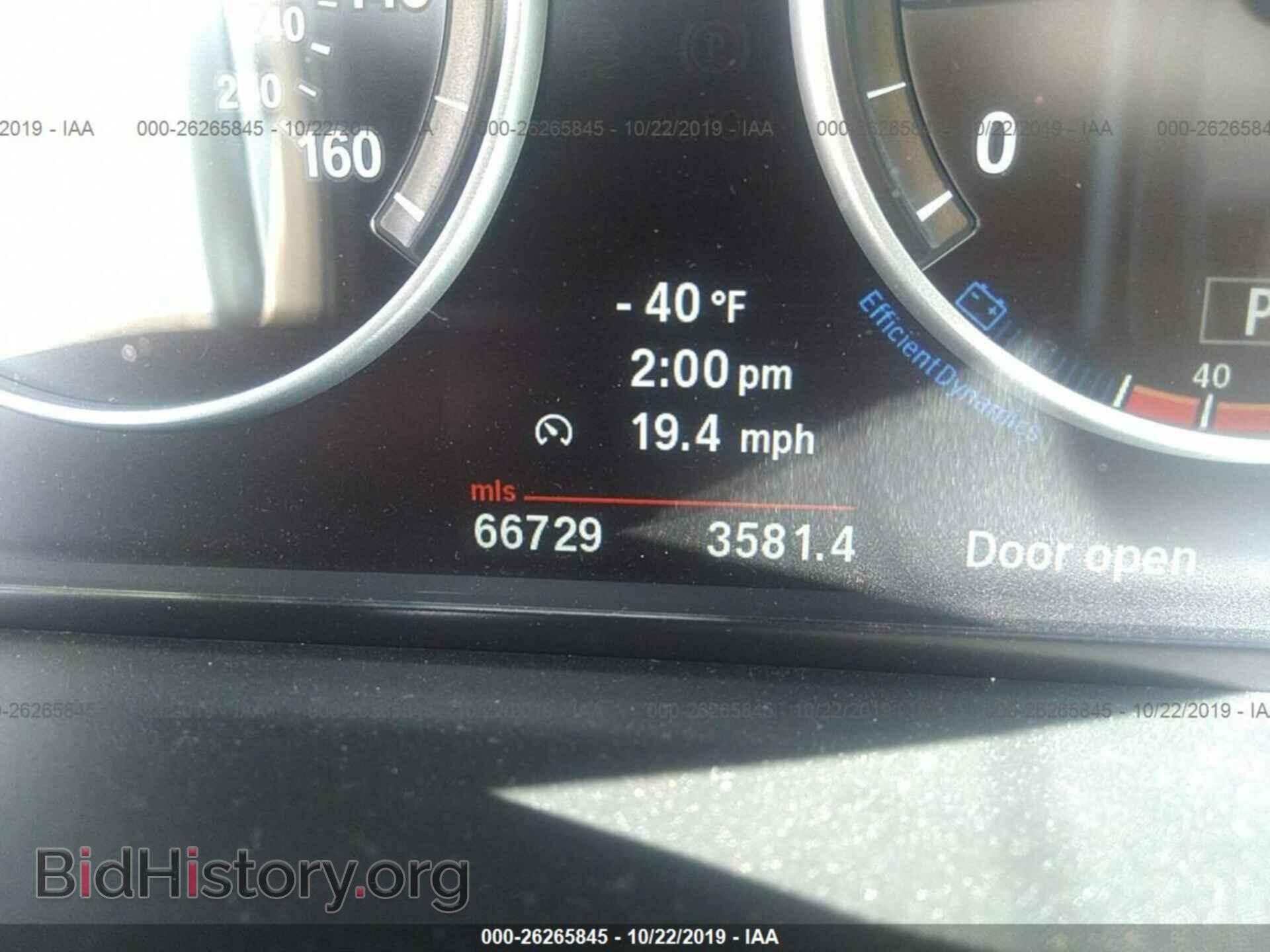 2012 BMW 528 - VIN: WBAXG5C59CDW84572 - Фото 7
