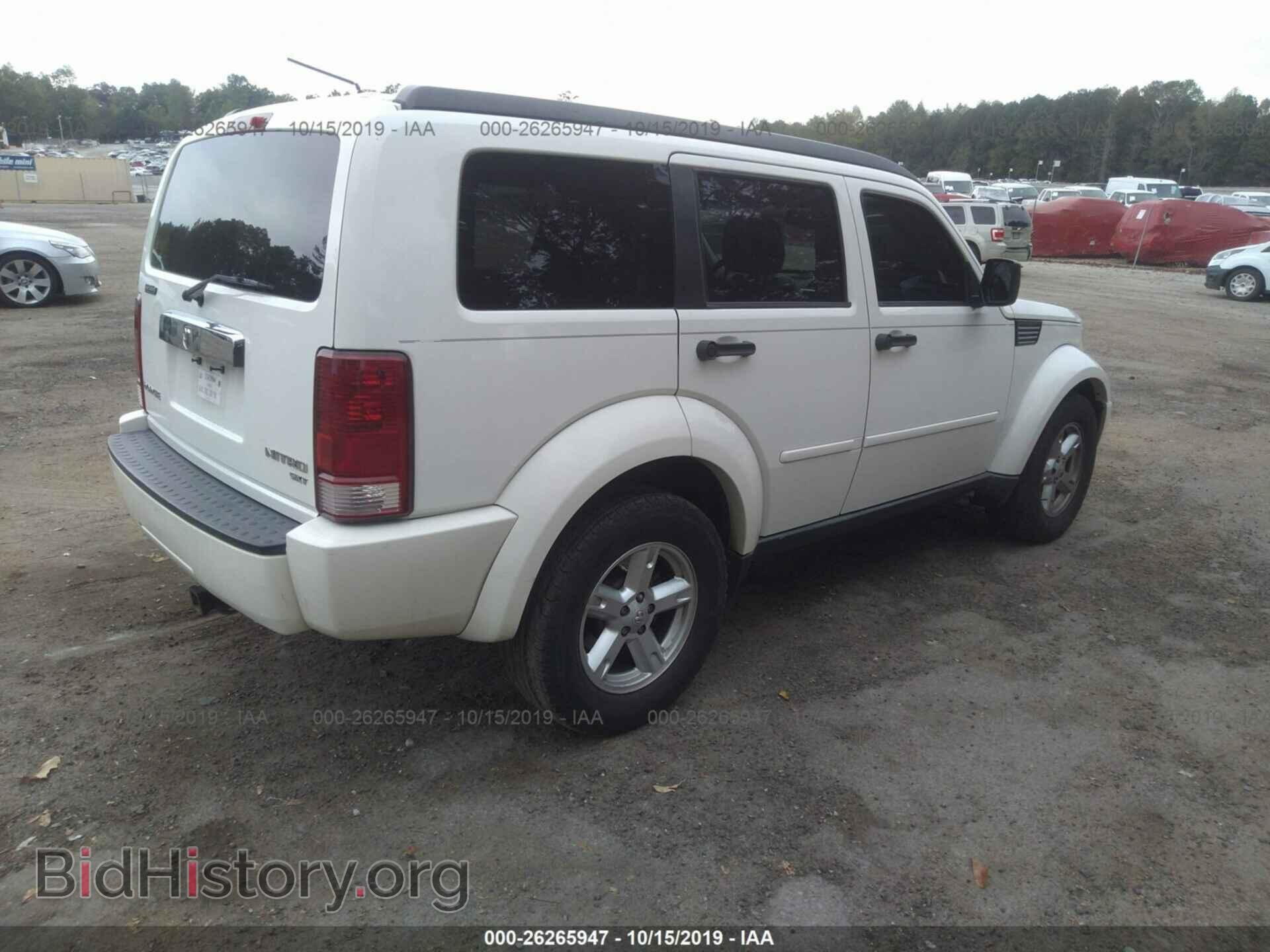 2010 DODGE NITRO - VIN: 1D4PT5GK3AW100234 - Фото 4