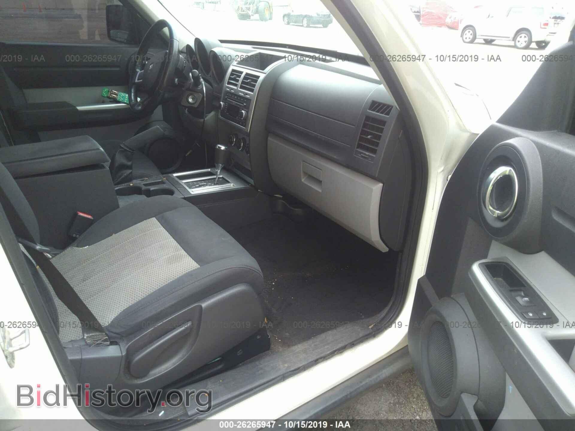 2010 DODGE NITRO - VIN: 1D4PT5GK3AW100234 - Фото 5