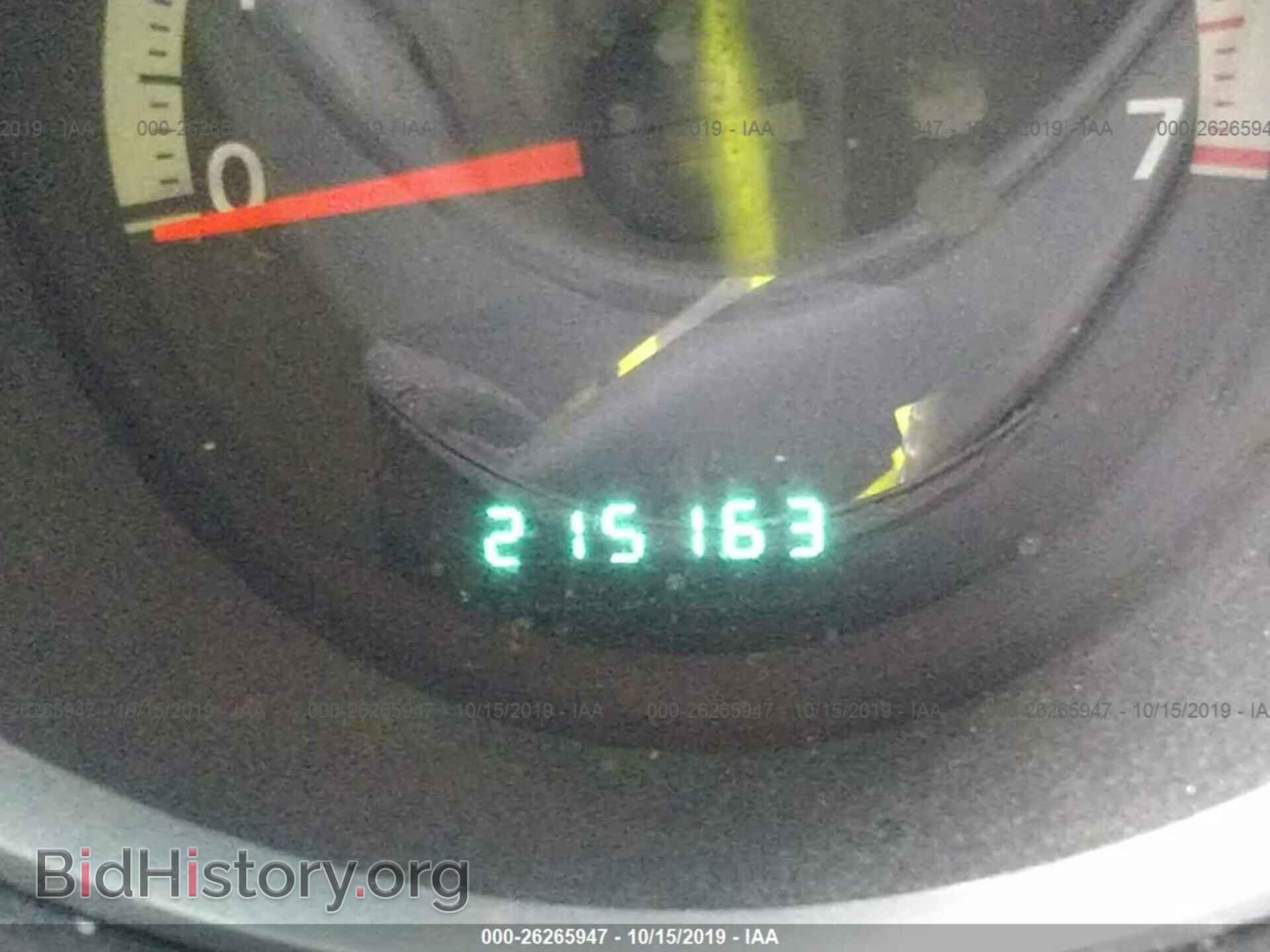 2010 DODGE NITRO - VIN: 1D4PT5GK3AW100234 - Фото 7