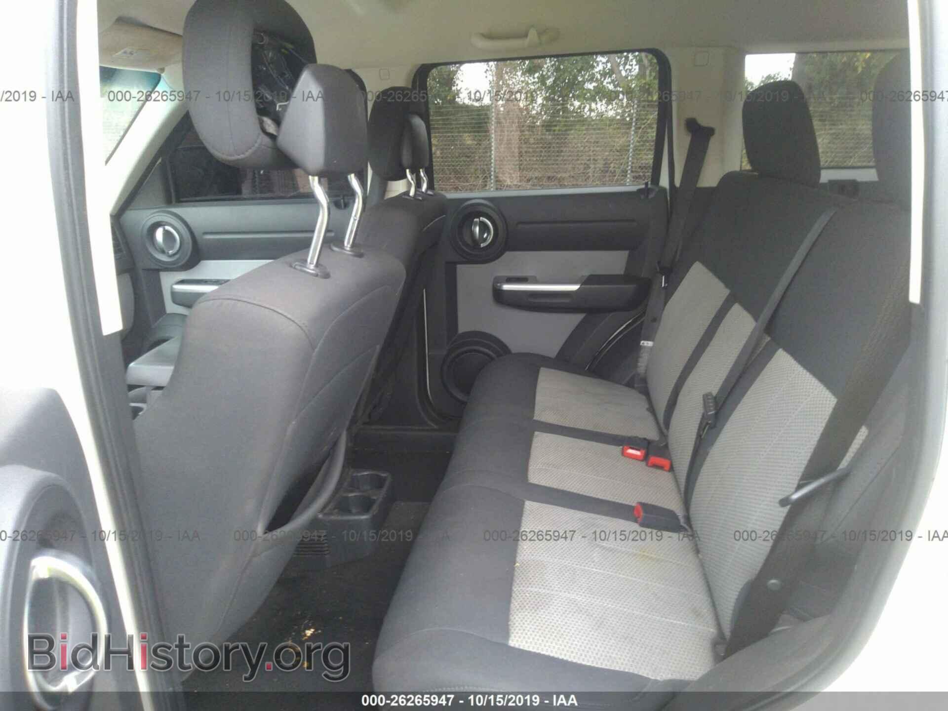 2010 DODGE NITRO - VIN: 1D4PT5GK3AW100234 - Фото 8