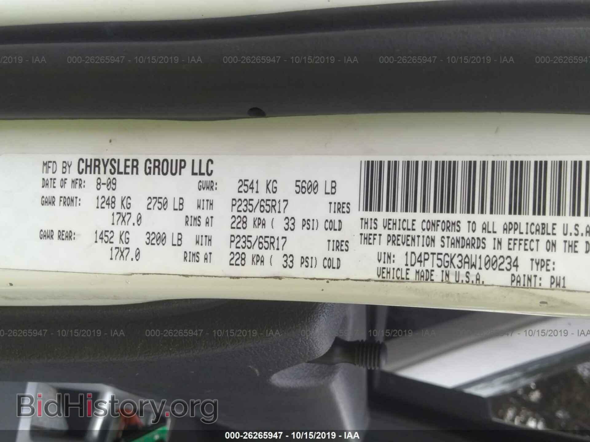2010 DODGE NITRO - VIN: 1D4PT5GK3AW100234 - Фото 9