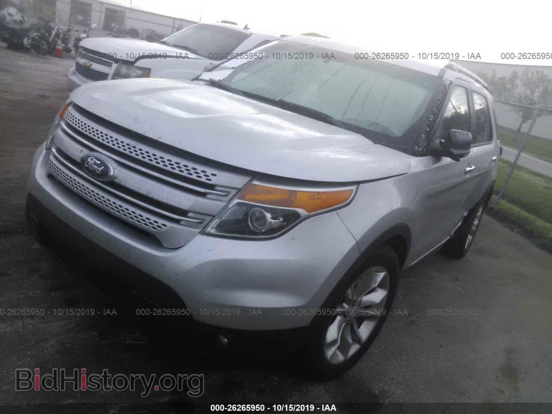2014 FORD EXPLORER - VIN: 1FM5K7D85EGB49586 - Фото 2