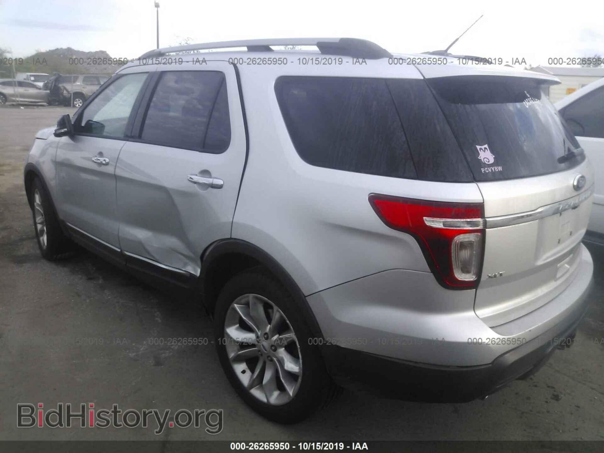 2014 FORD EXPLORER - VIN: 1FM5K7D85EGB49586 - Фото 3