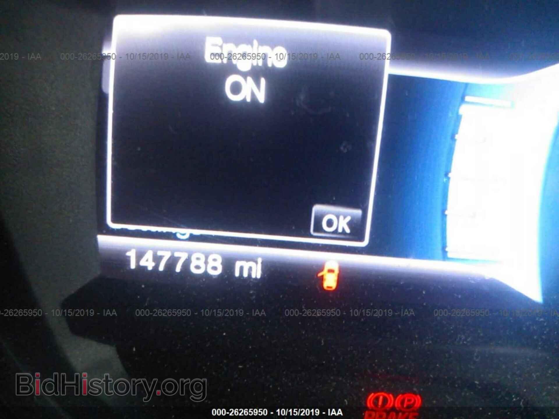 2014 FORD EXPLORER - VIN: 1FM5K7D85EGB49586 - Фото 7