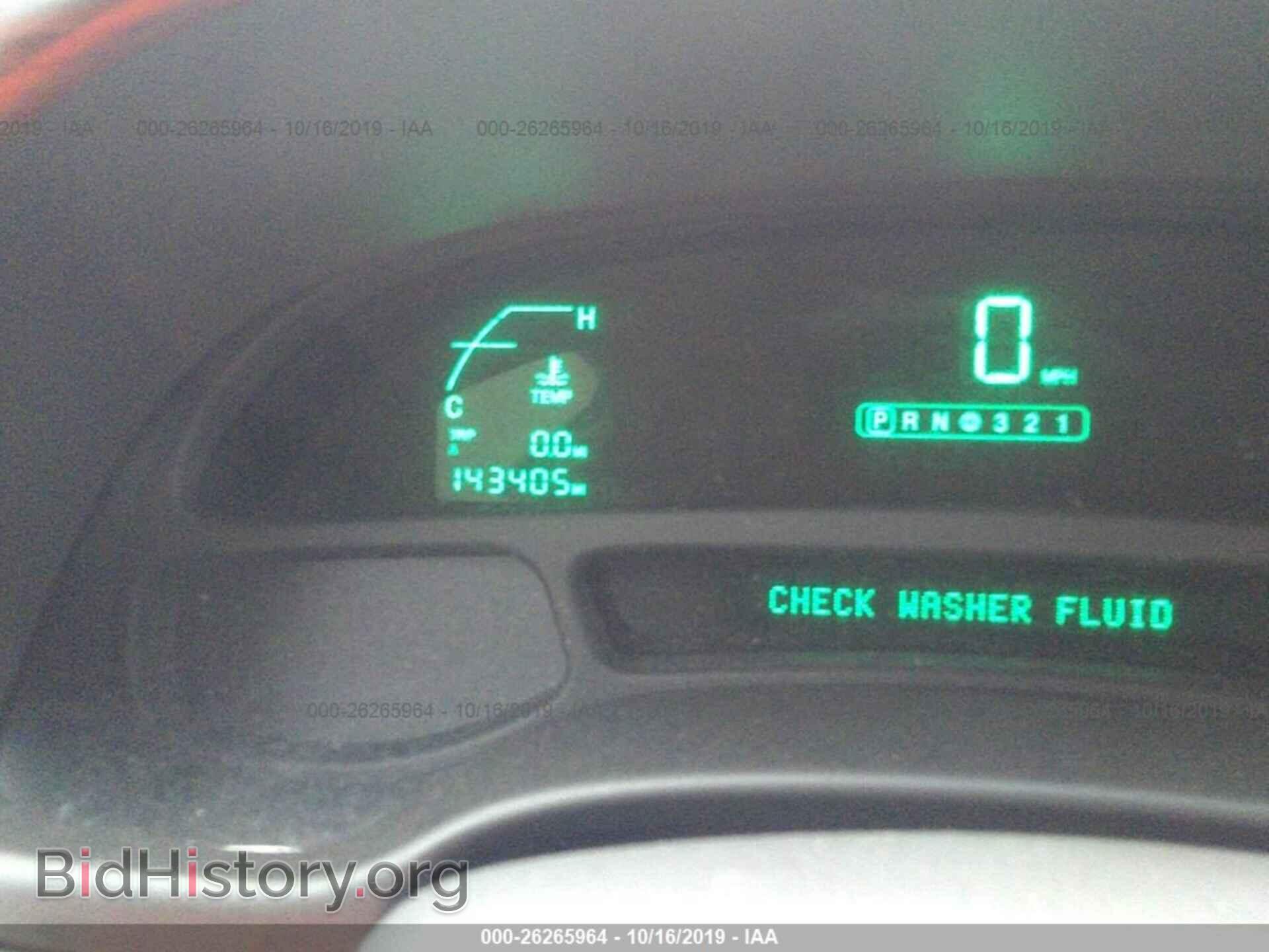 2002 CADILLAC DEVILLE - VIN: 1G6KD57Y32U183401 - Фото 7