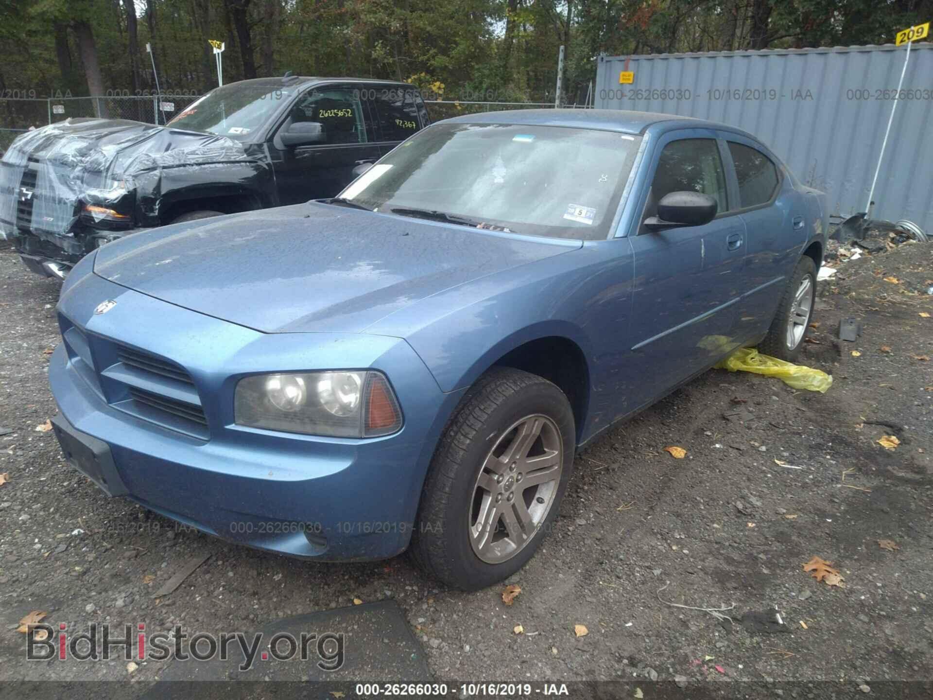 2007 DODGE CHARGER - VIN: 2B3KK43G47H845797 - Фото 2