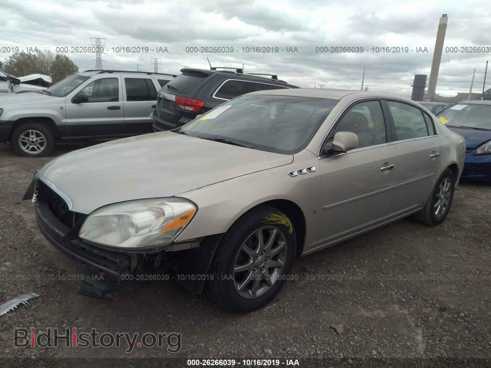 2007 BUICK LUCERNE - VIN: 1G4HD57247U199998 - Фото 2