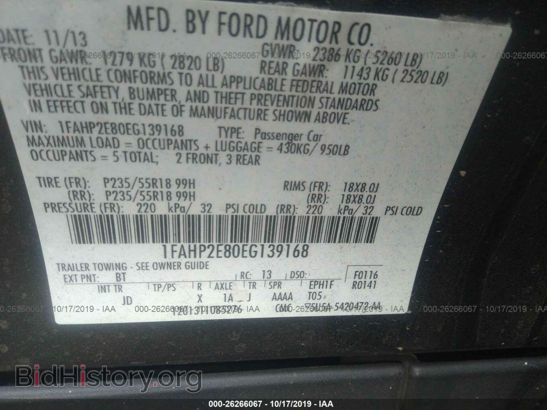 2014 FORD TAURUS - VIN: 1FAHP2E80EG139168 - Photo 9