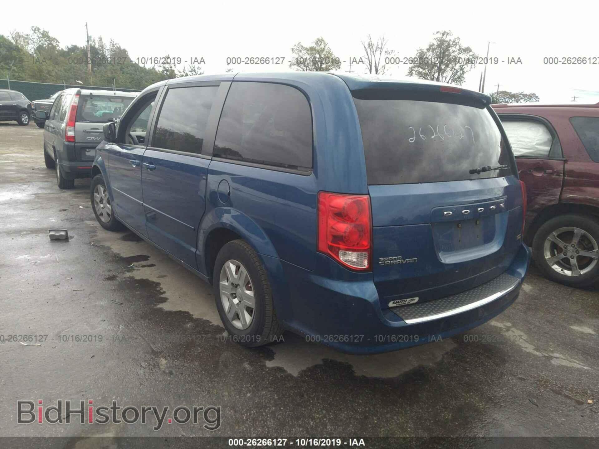 2011 DODGE GRAND CARAVAN - VIN: 2D4RN4DG3BR757851 - Фото 3