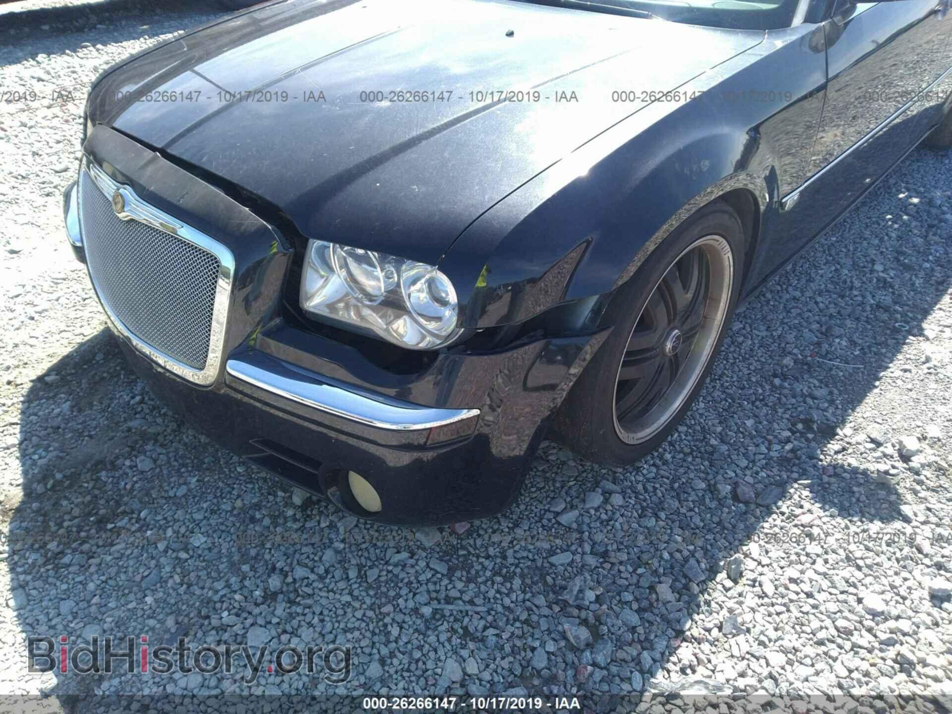 2005 CHRYSLER 300C - VIN: 2C3AA63H75H506244 - Фото 6