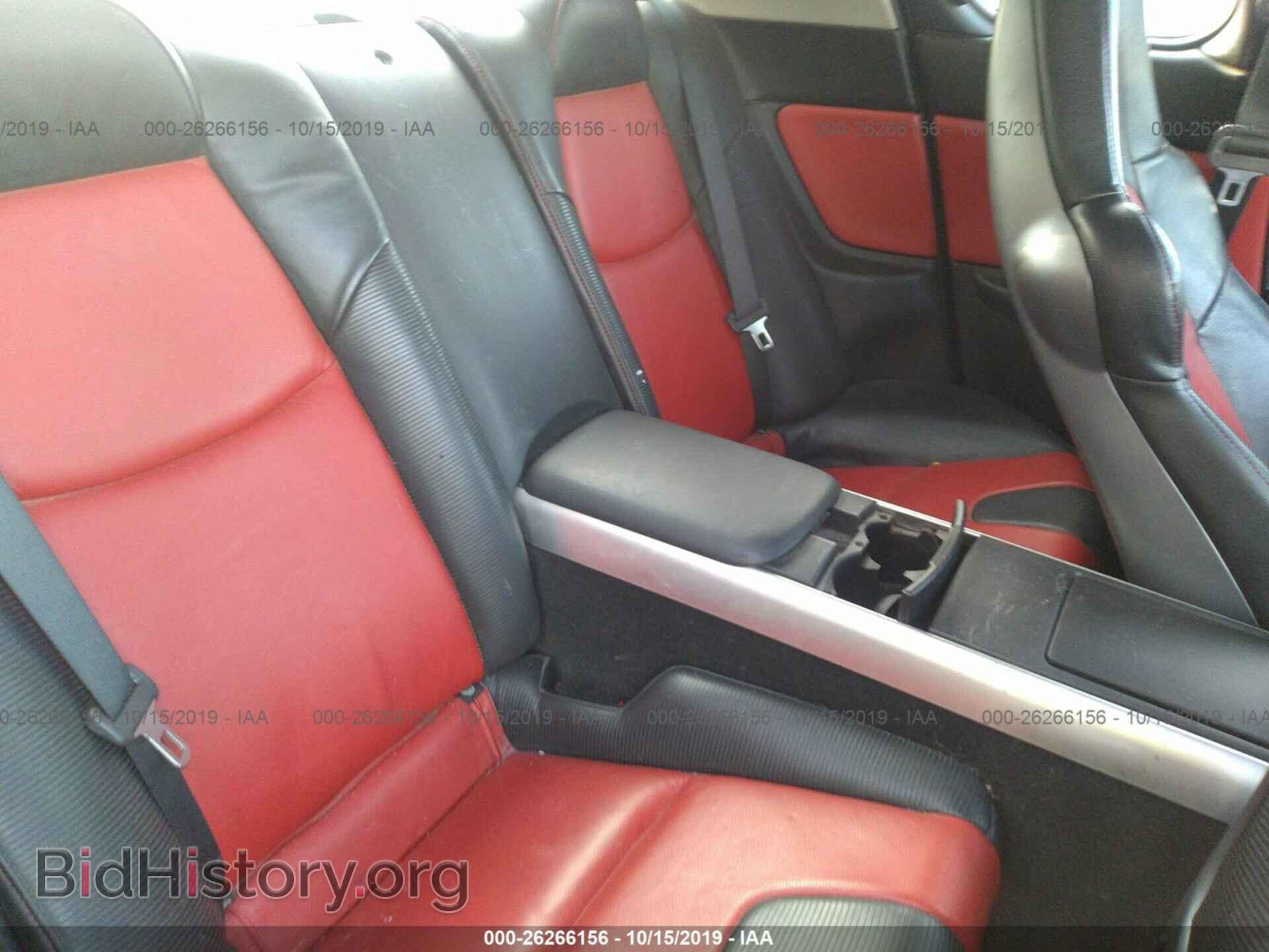 2004 MAZDA RX8 - VIN: JM1FE17NX40120672 - Фото 8