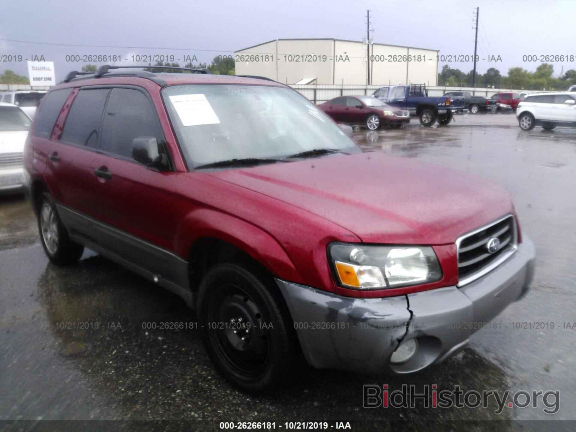 Photo JF1SG67605H737814 - SUBARU FORESTER 2005