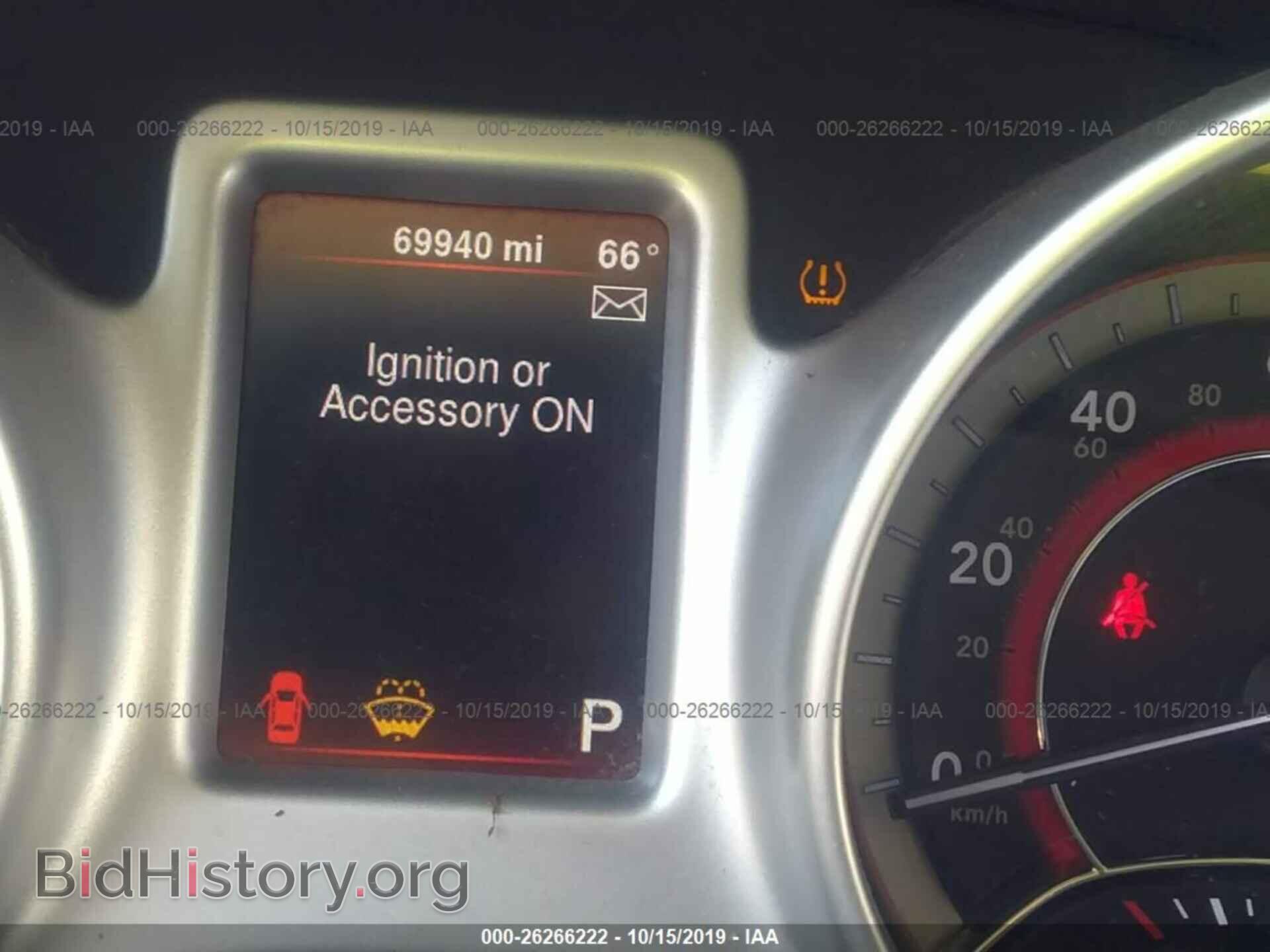 2016 DODGE JOURNEY - VIN: 3C4PDCBBXGT159348 - Photo 7