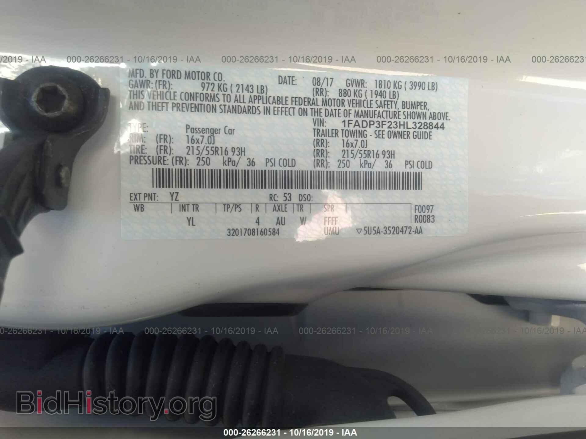 2017 FORD FOCUS - VIN: 1FADP3F23HL328844 - Фото 9