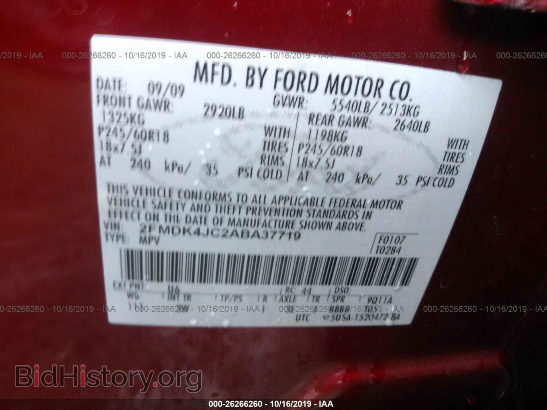 2010 FORD EDGE - VIN: 2FMDK4JC2ABA37719 - Photo 9