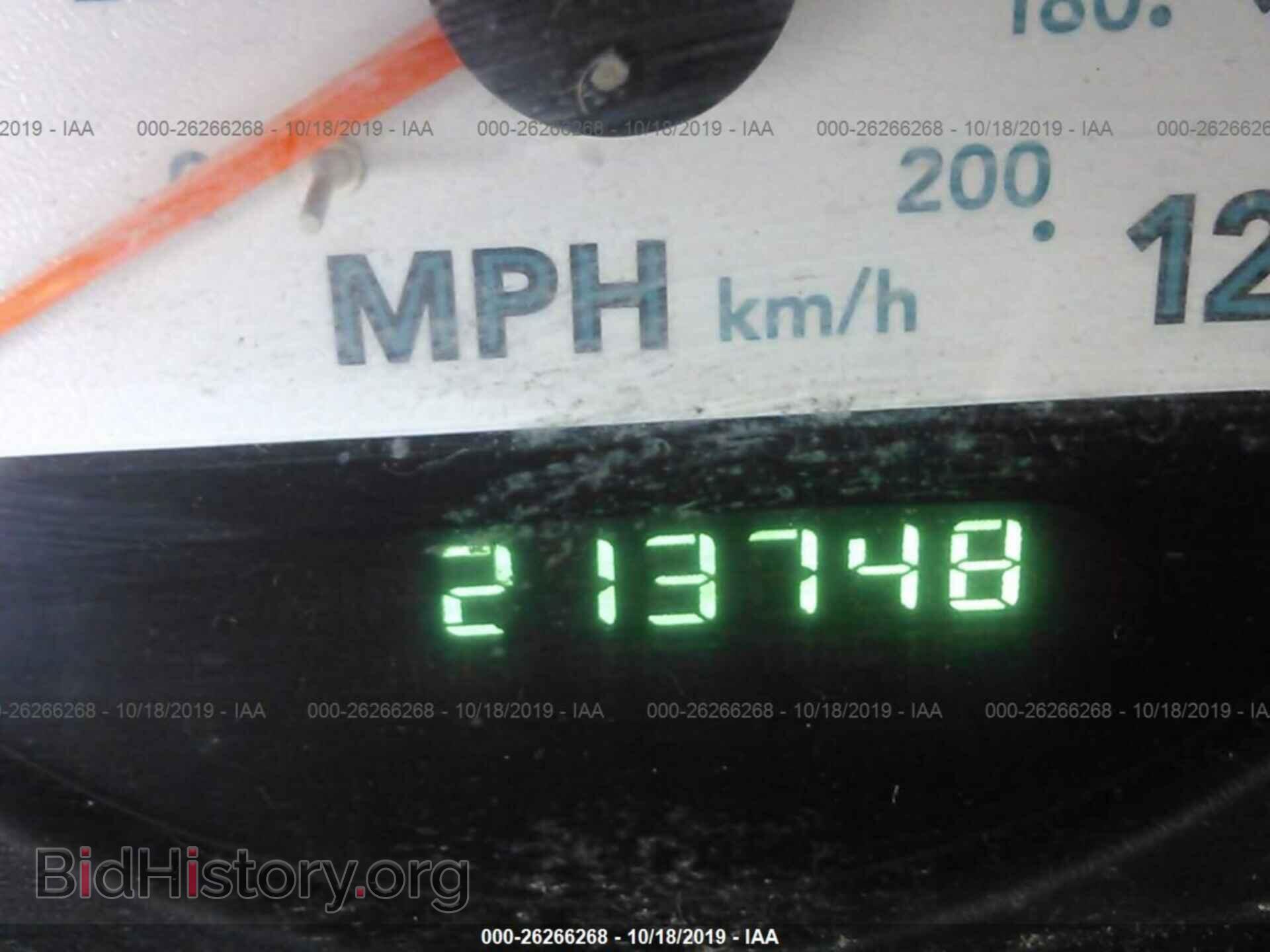 2005 DODGE CARAVAN - VIN: 1D4GP45R65B268915 - Фото 7