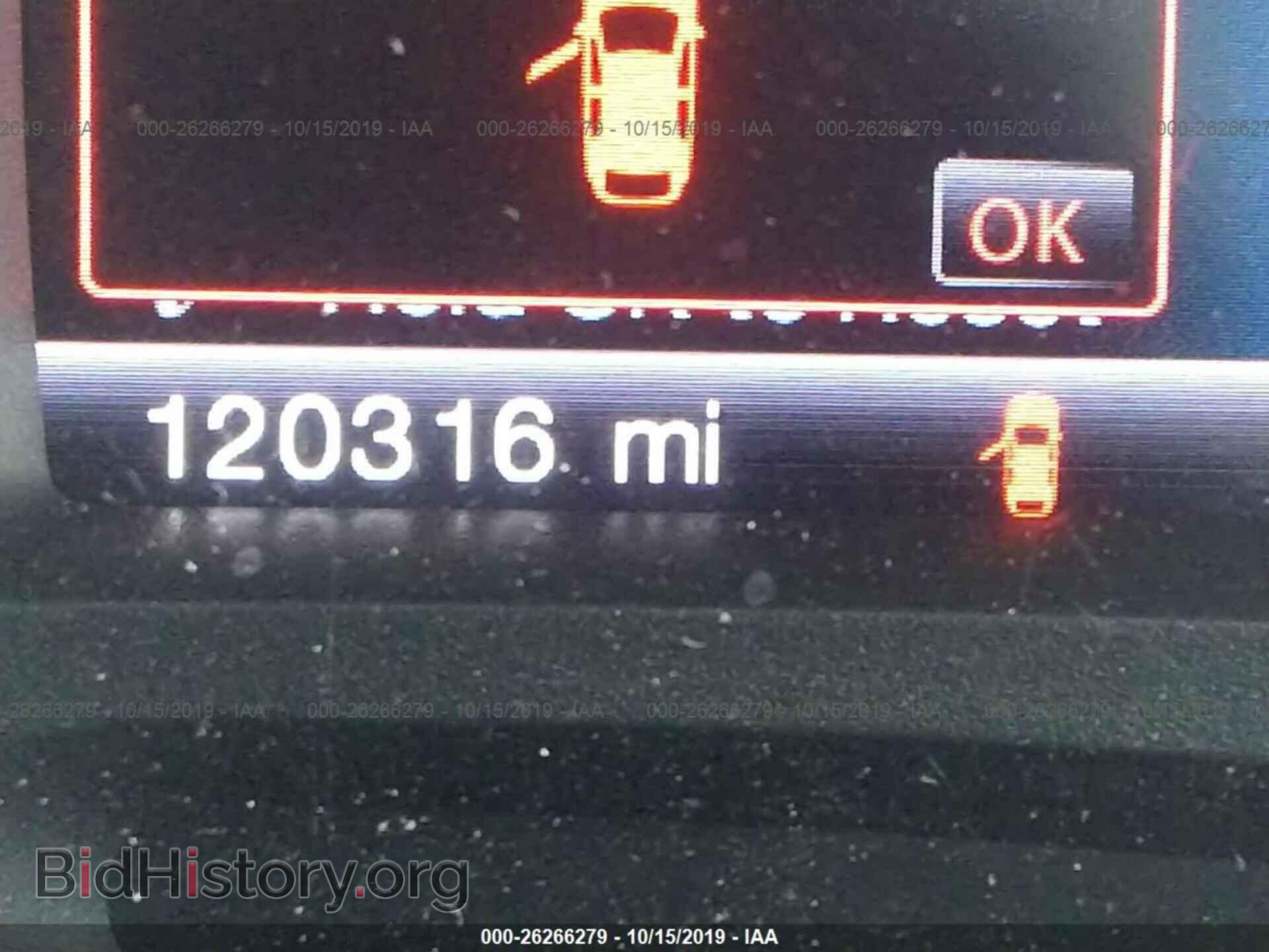 2013 FORD EDGE - VIN: 2FMDK3K92DBB35943 - Фото 7
