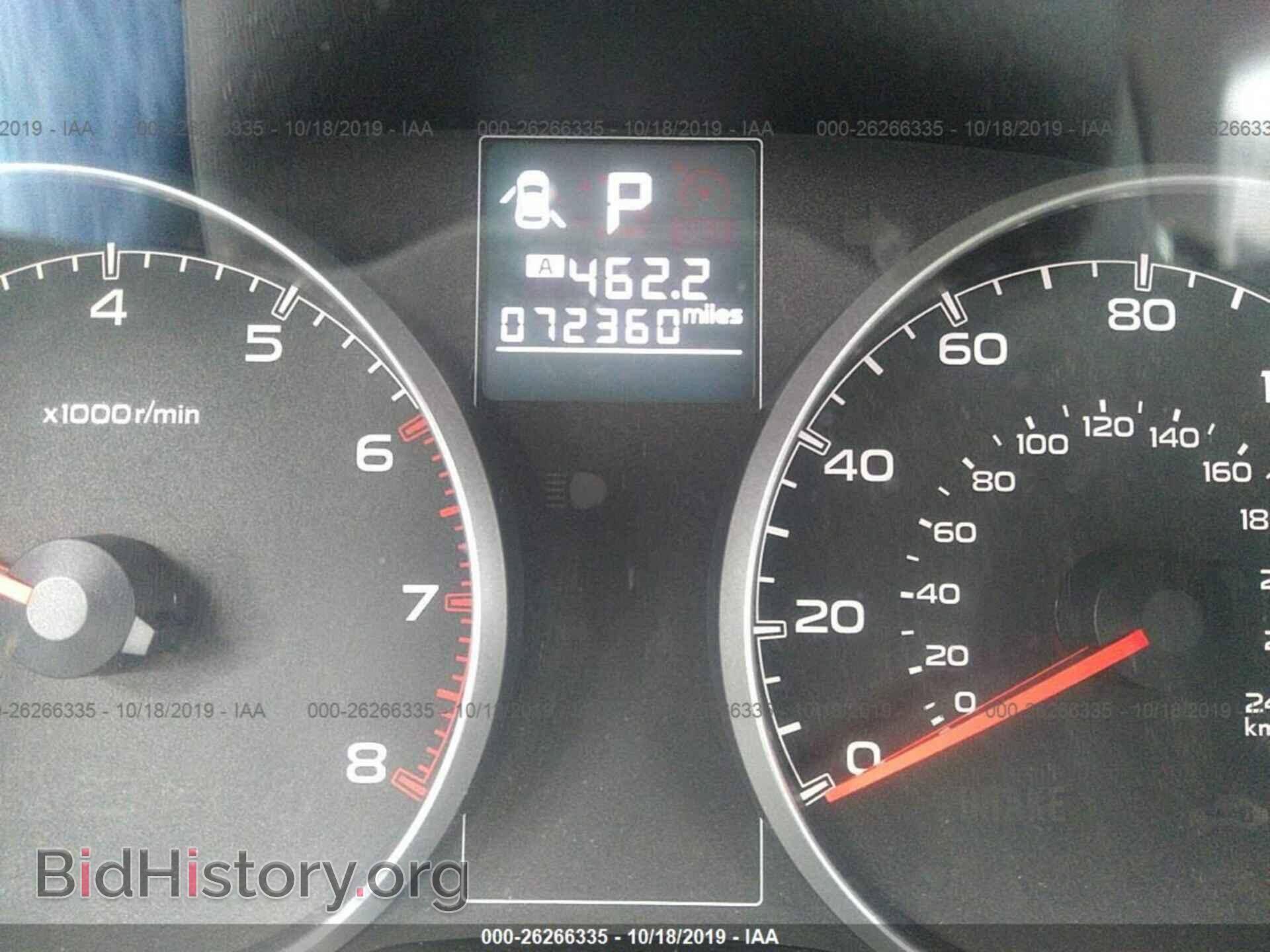 2014 SUBARU OUTBACK - VIN: 4S4BRBCC5E3320044 - Фото 7