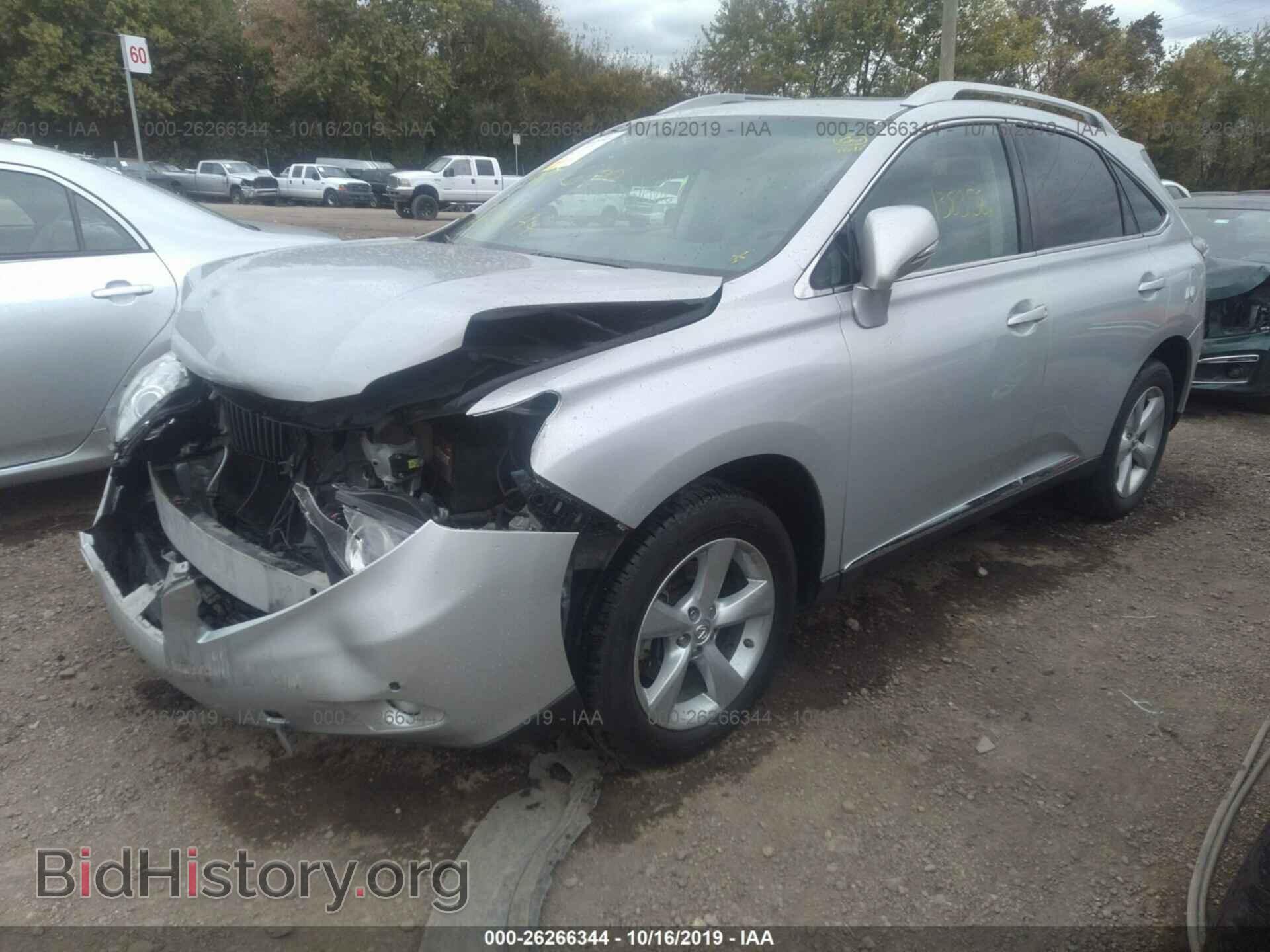 2011 LEXUS RX - VIN: 2T2BK1BA1BC099155 - Фото 2
