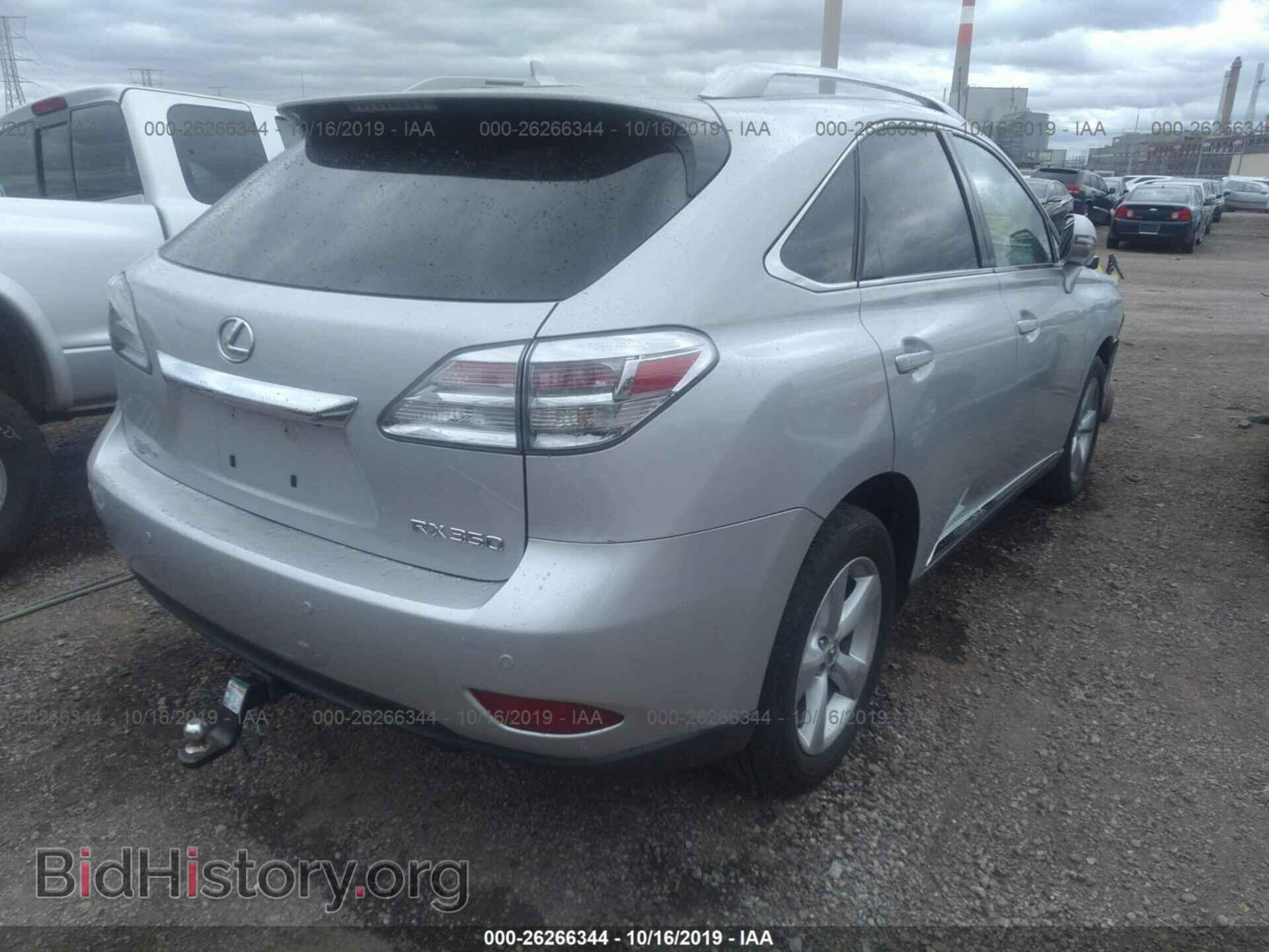 2011 LEXUS RX - VIN: 2T2BK1BA1BC099155 - Фото 4
