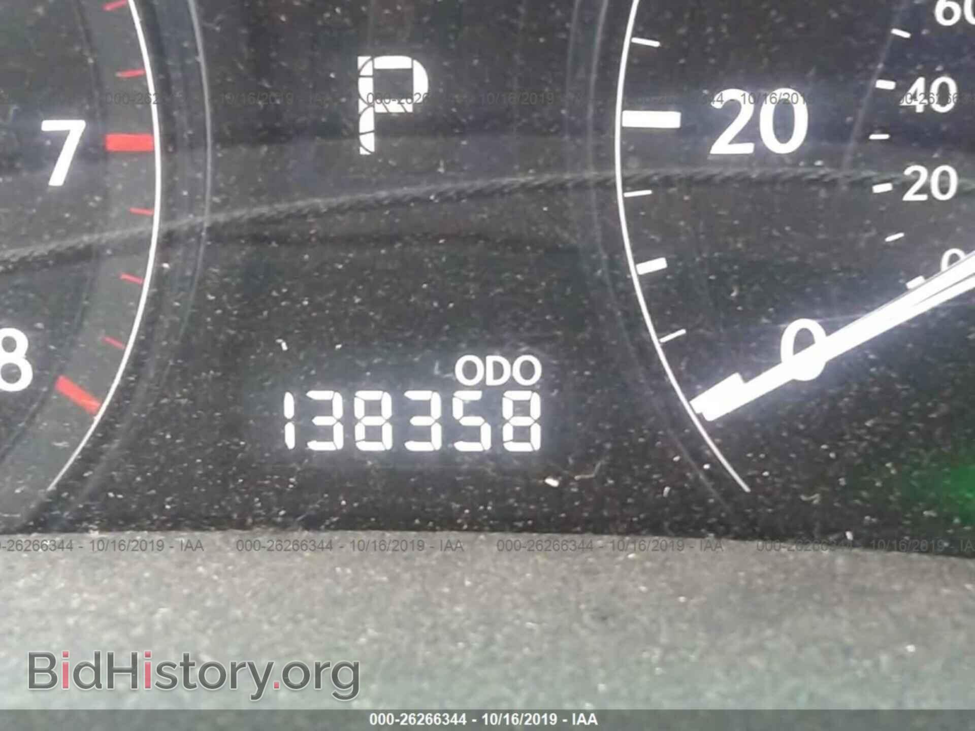 2011 LEXUS RX - VIN: 2T2BK1BA1BC099155 - Фото 7