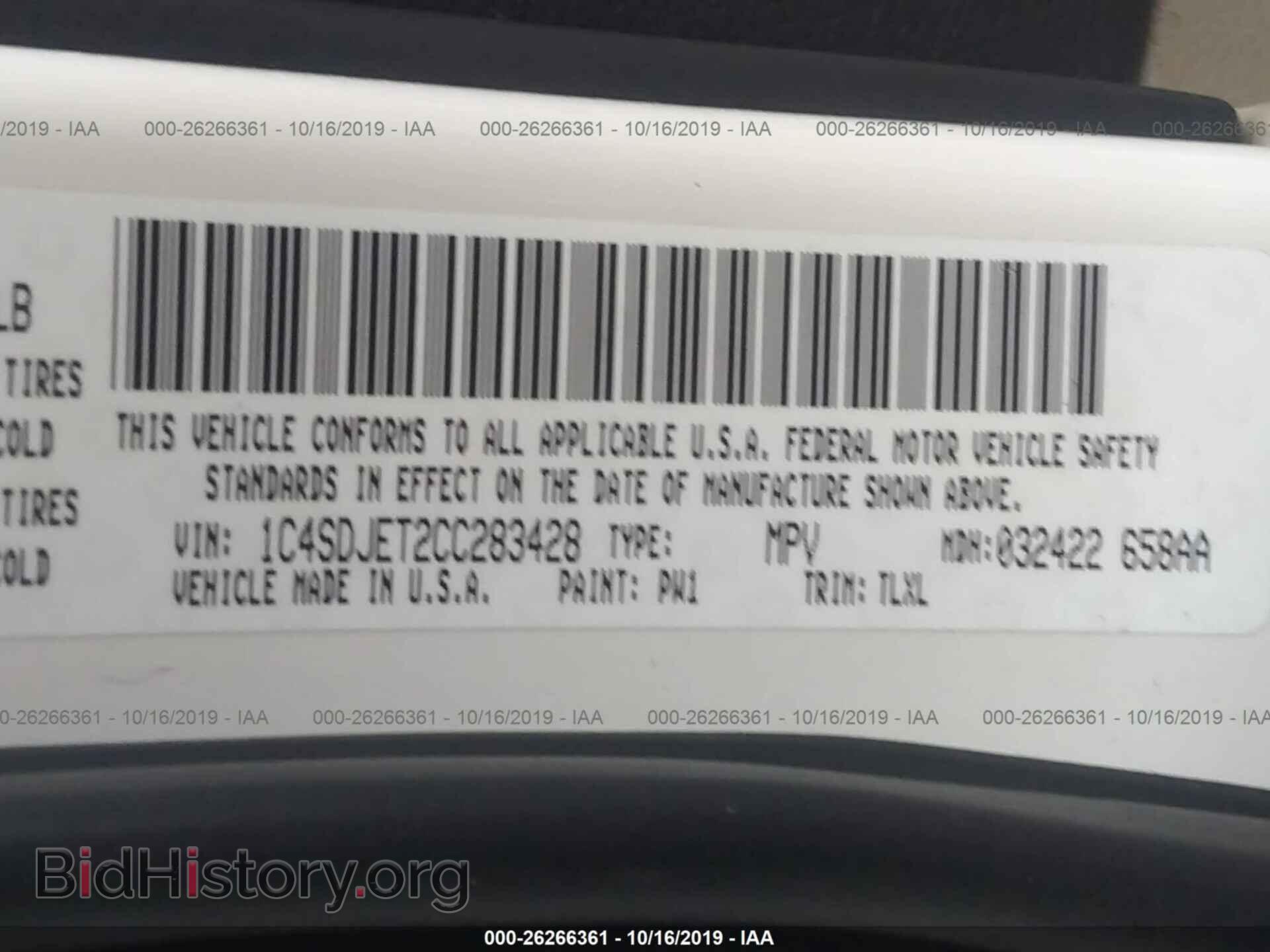 2012 DODGE DURANGO - VIN: 1C4SDJET2CC283428 - Фото 9