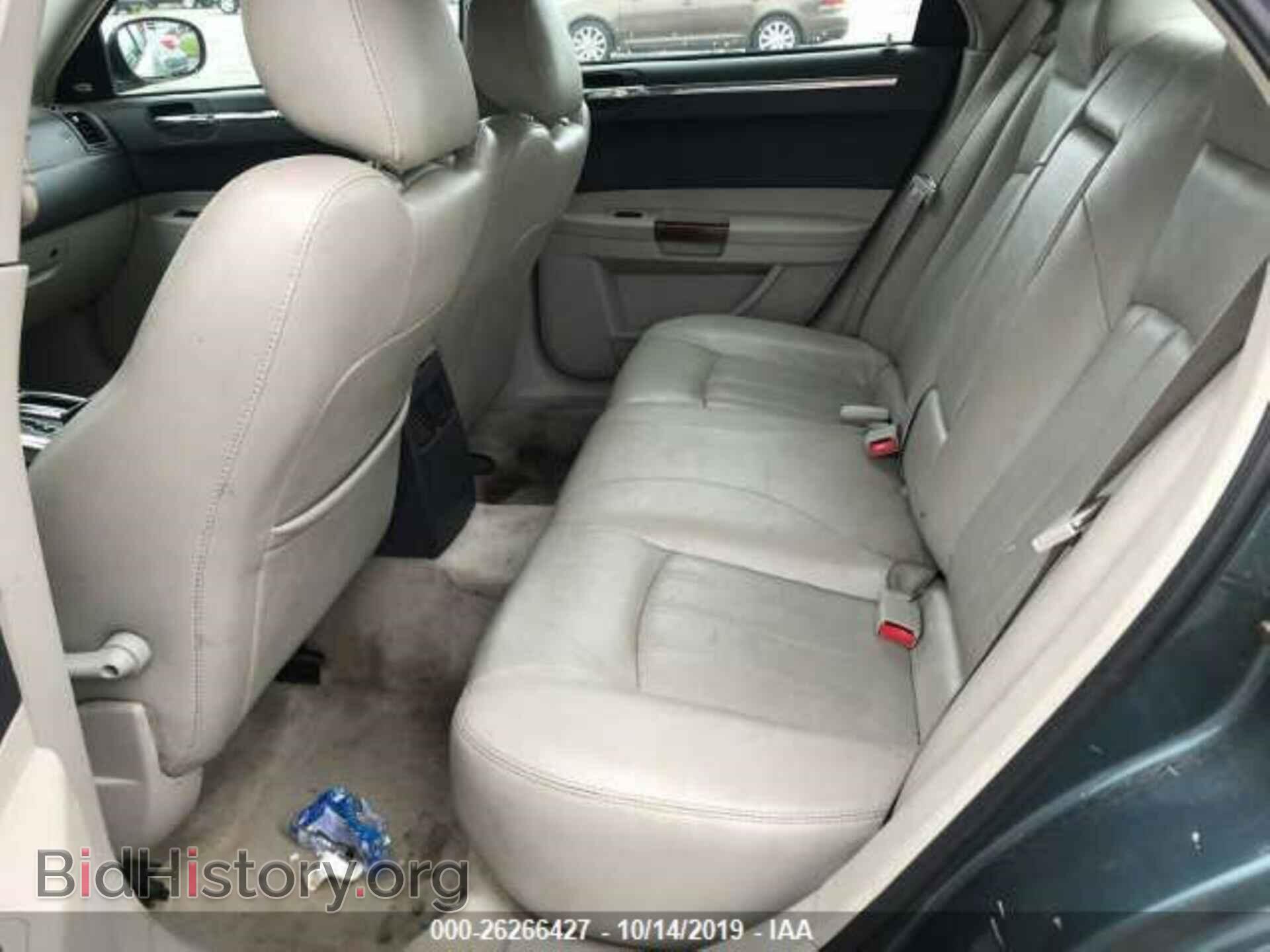 2005 CHRYSLER 300C - VIN: 2C3JA63H25H566996 - Фото 8