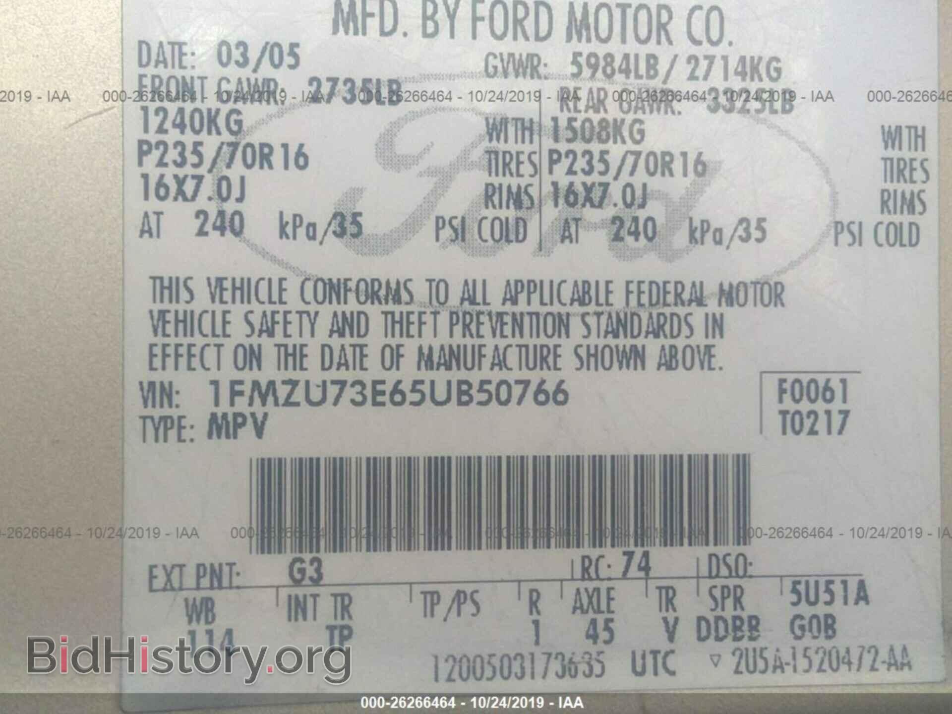 2005 FORD EXPLORER - VIN: 1FMZU73E65UB50766 - Фото 9