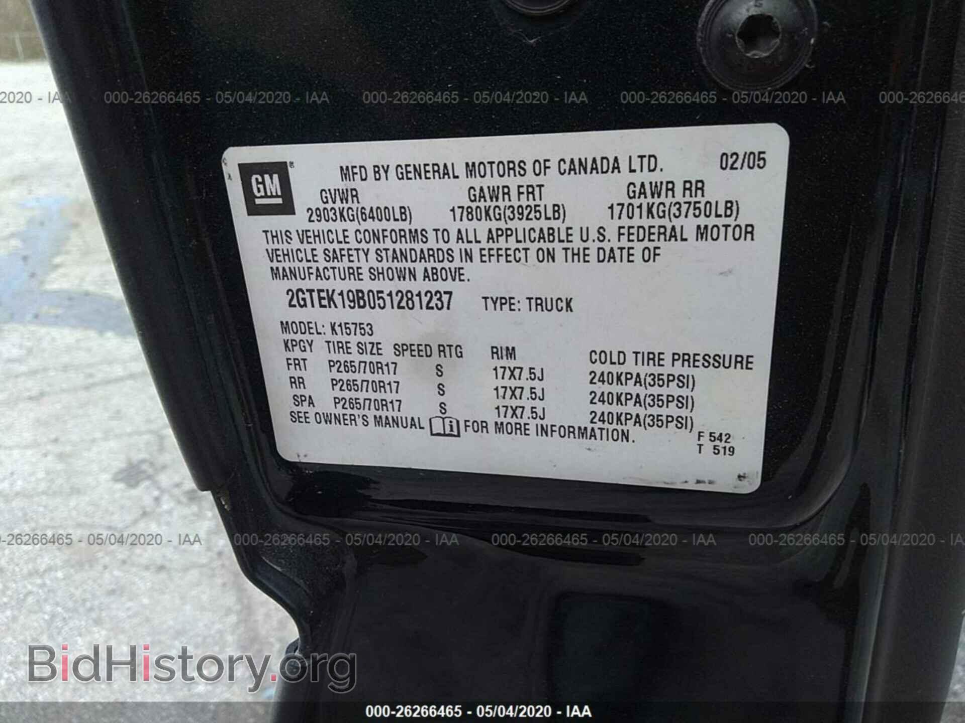 2005 GMC New Sierra - VIN: 2GTEK19B051281237 - Photo 9