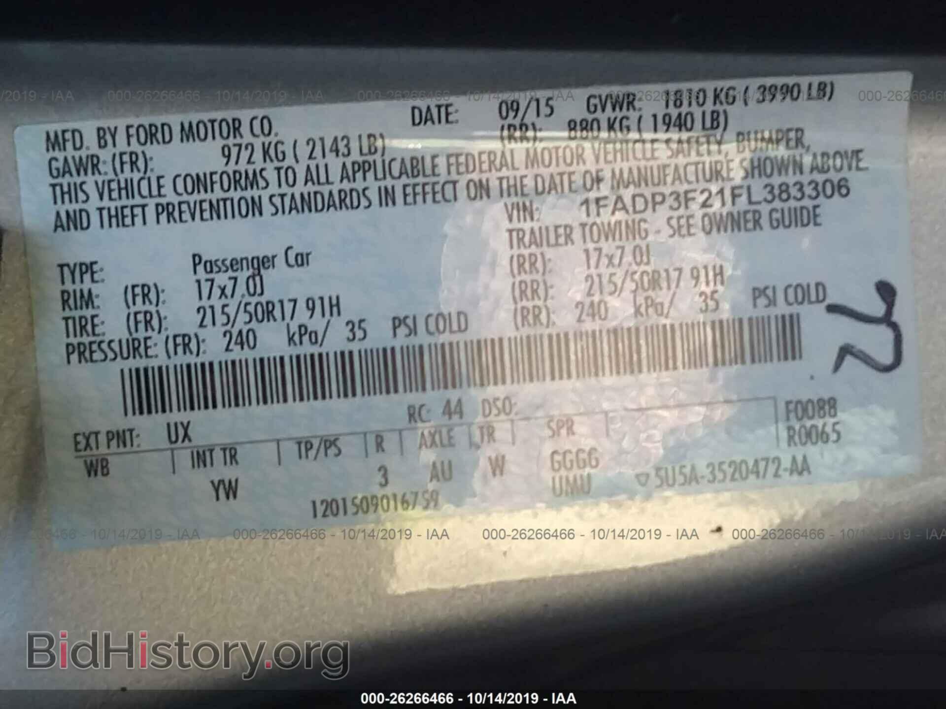 2015 FORD FOCUS - VIN: 1FADP3F21FL383306 - Фото 9